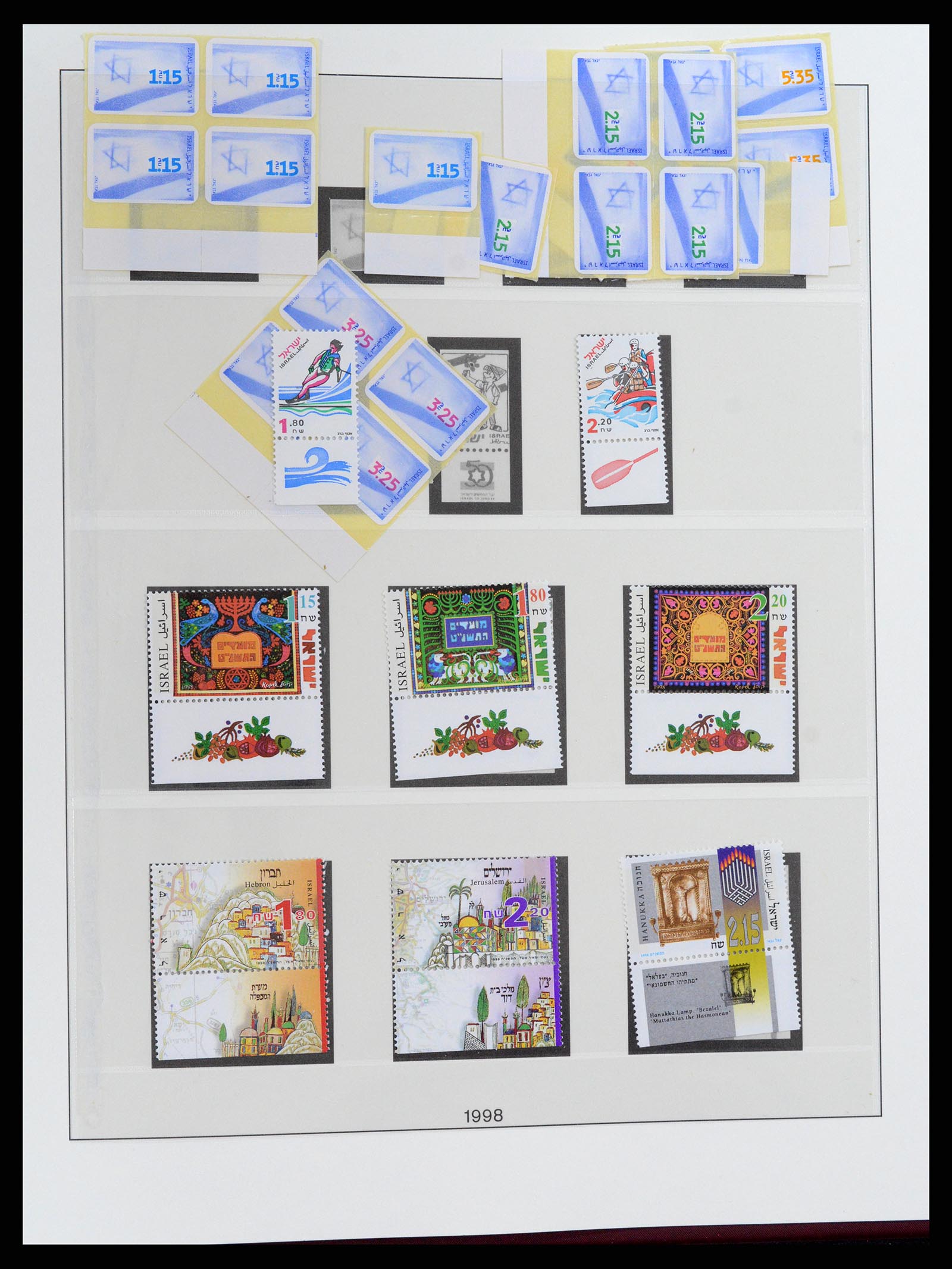 37785 195 - Postzegelverzameling 37785 Israël 1948-2011.