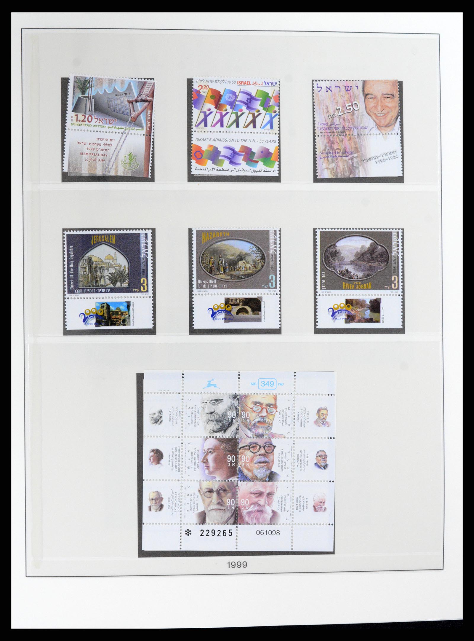 37785 197 - Postzegelverzameling 37785 Israël 1948-2011.
