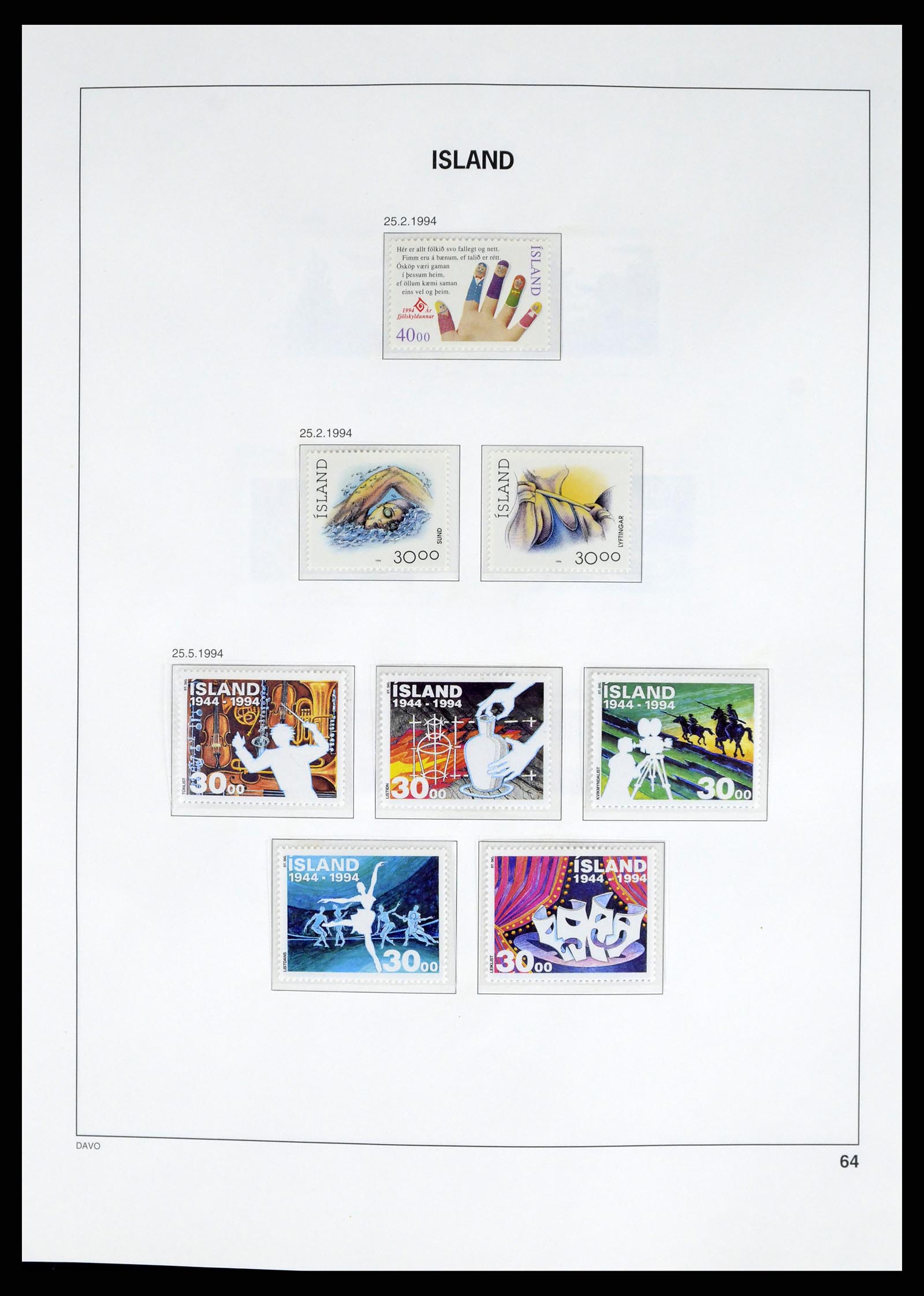 37799 076 - Stamp Collection 37799 Iceland 1873-2019!