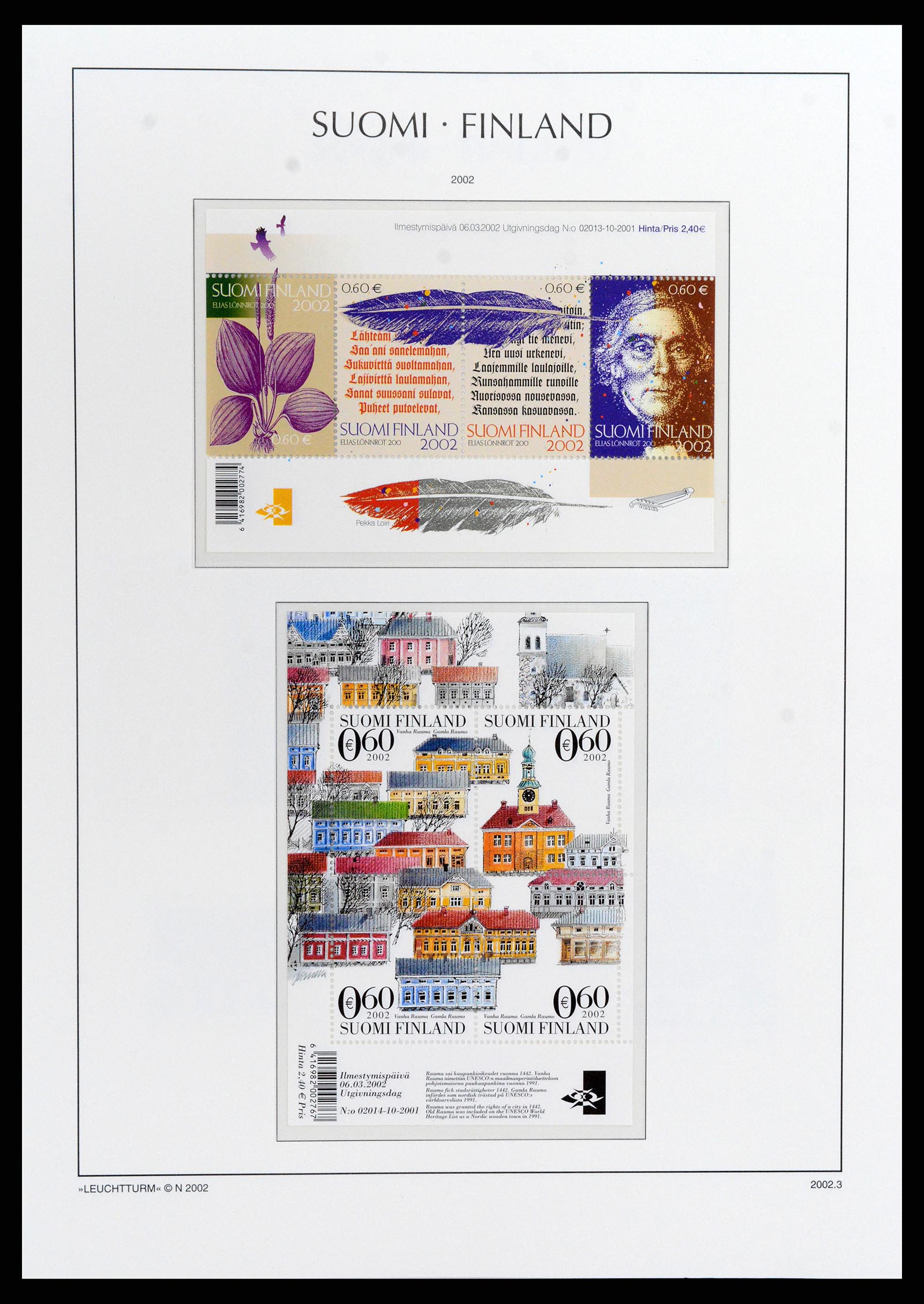 37800 157 - Postzegelverzameling 37800 Finland 1860-2005.