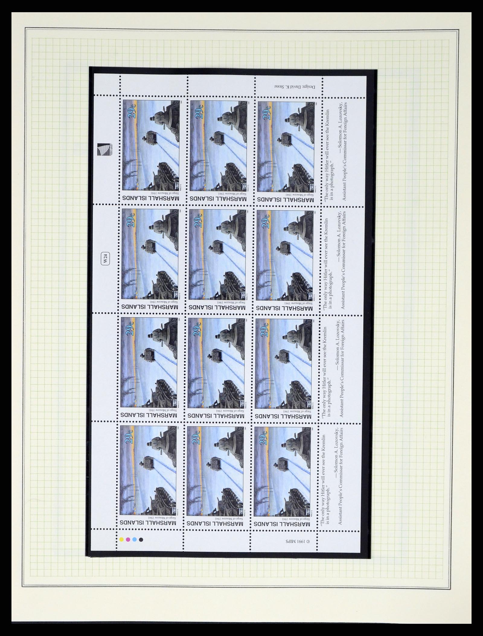 37813 061 - Postzegelverzameling 37813 Marshalleilanden 1984-2005.