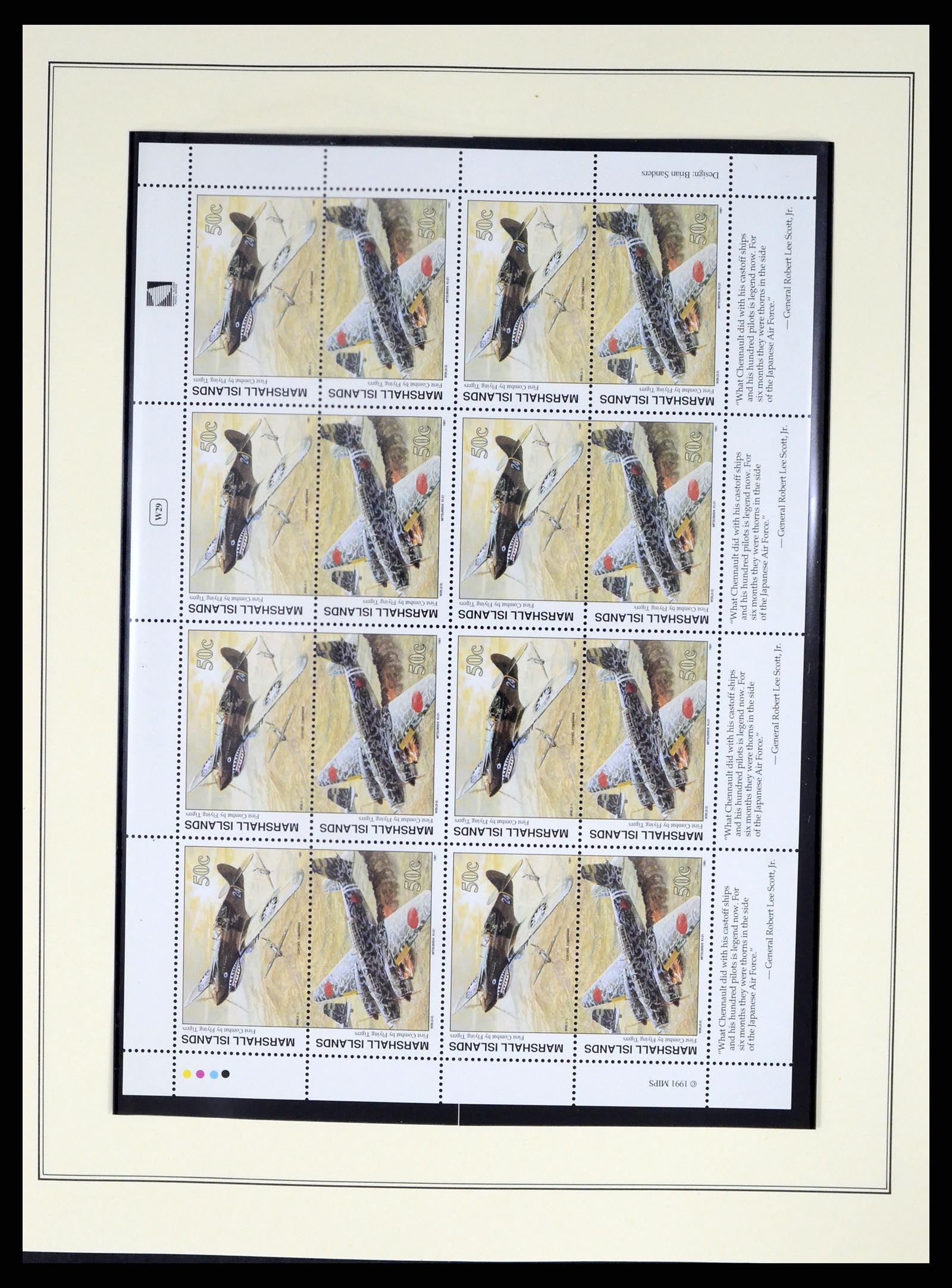 37813 080 - Postzegelverzameling 37813 Marshalleilanden 1984-2005.