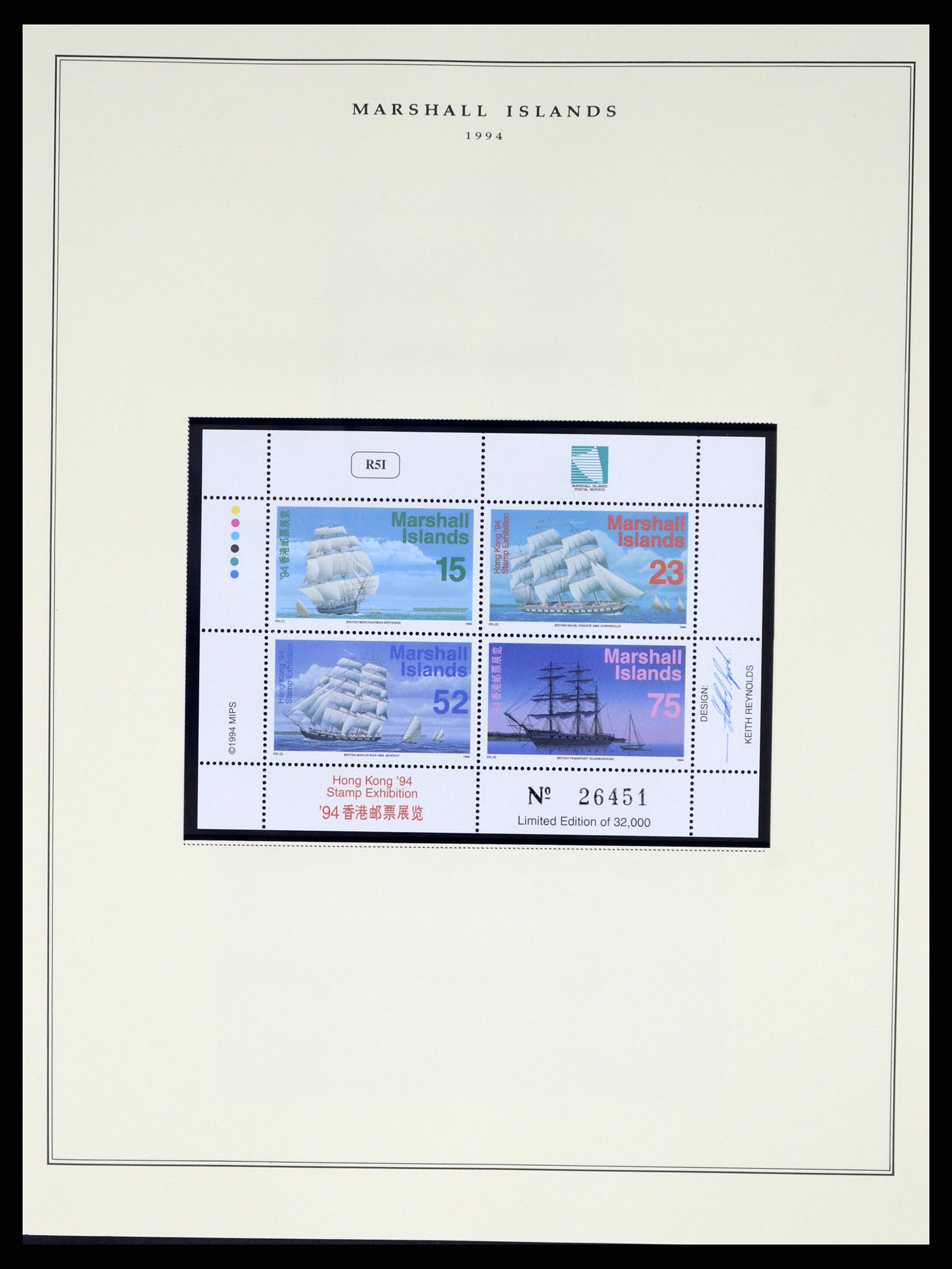 37813 102 - Postzegelverzameling 37813 Marshalleilanden 1984-2005.