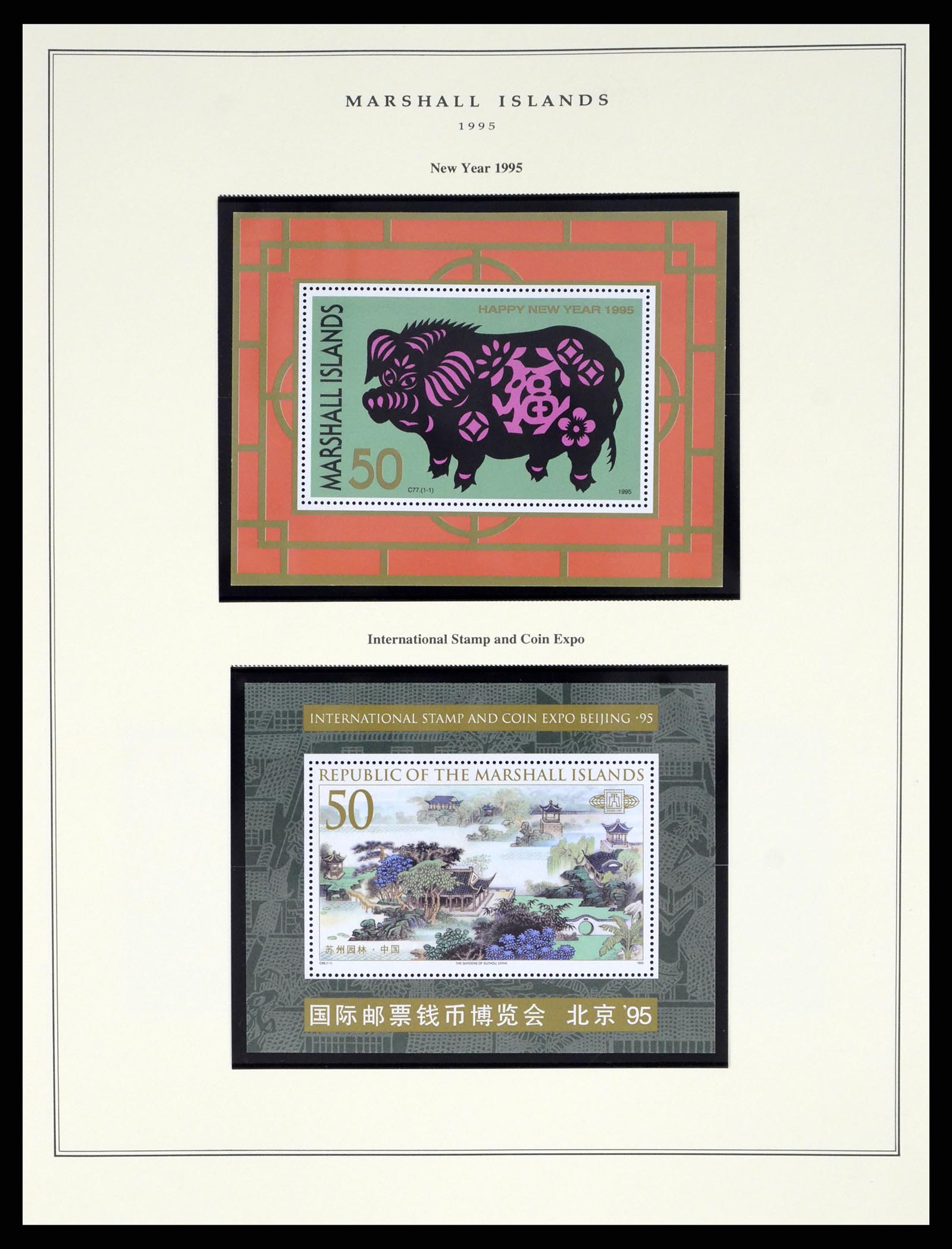 37813 107 - Postzegelverzameling 37813 Marshalleilanden 1984-2005.