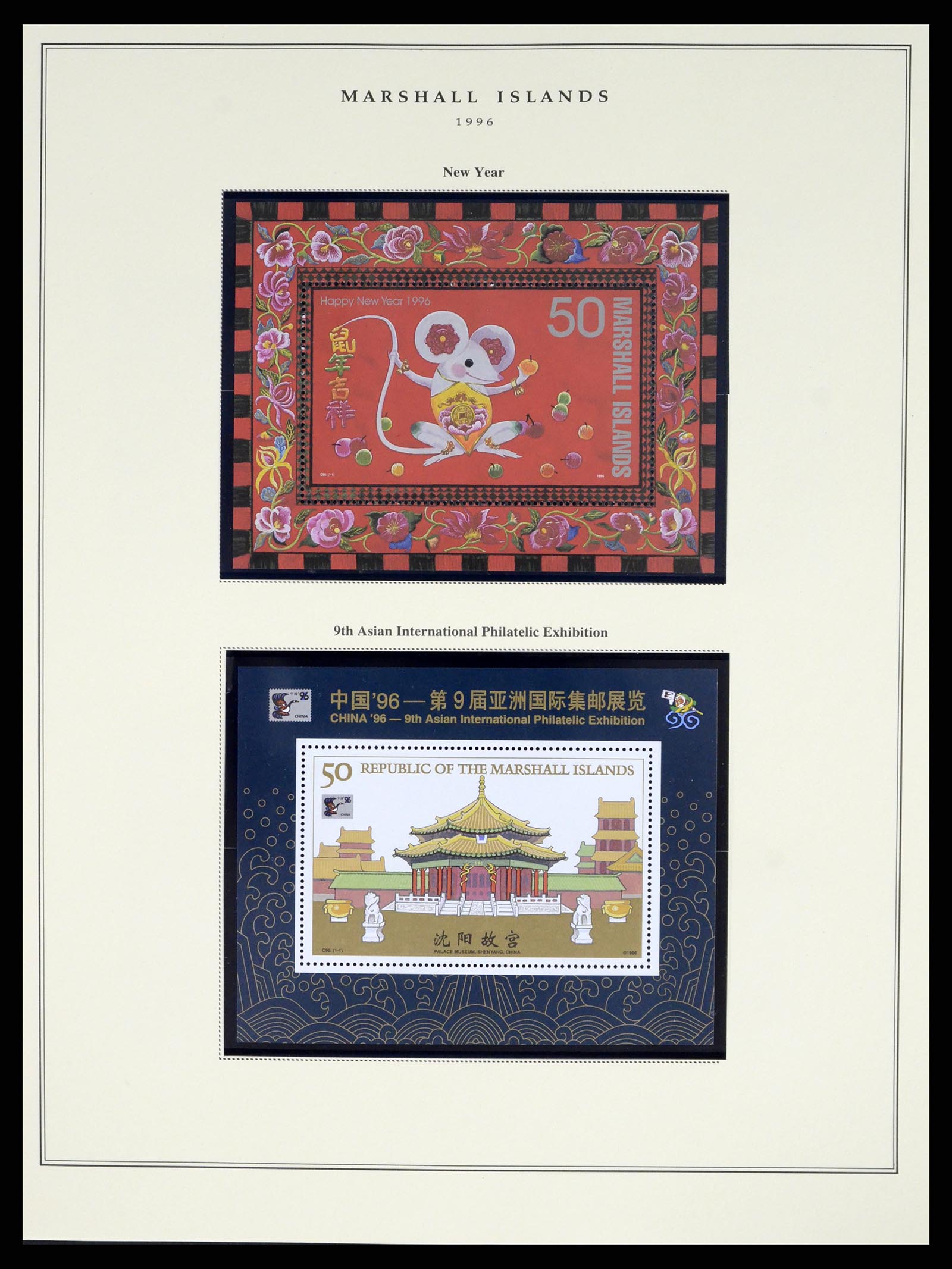 37813 114 - Postzegelverzameling 37813 Marshalleilanden 1984-2005.