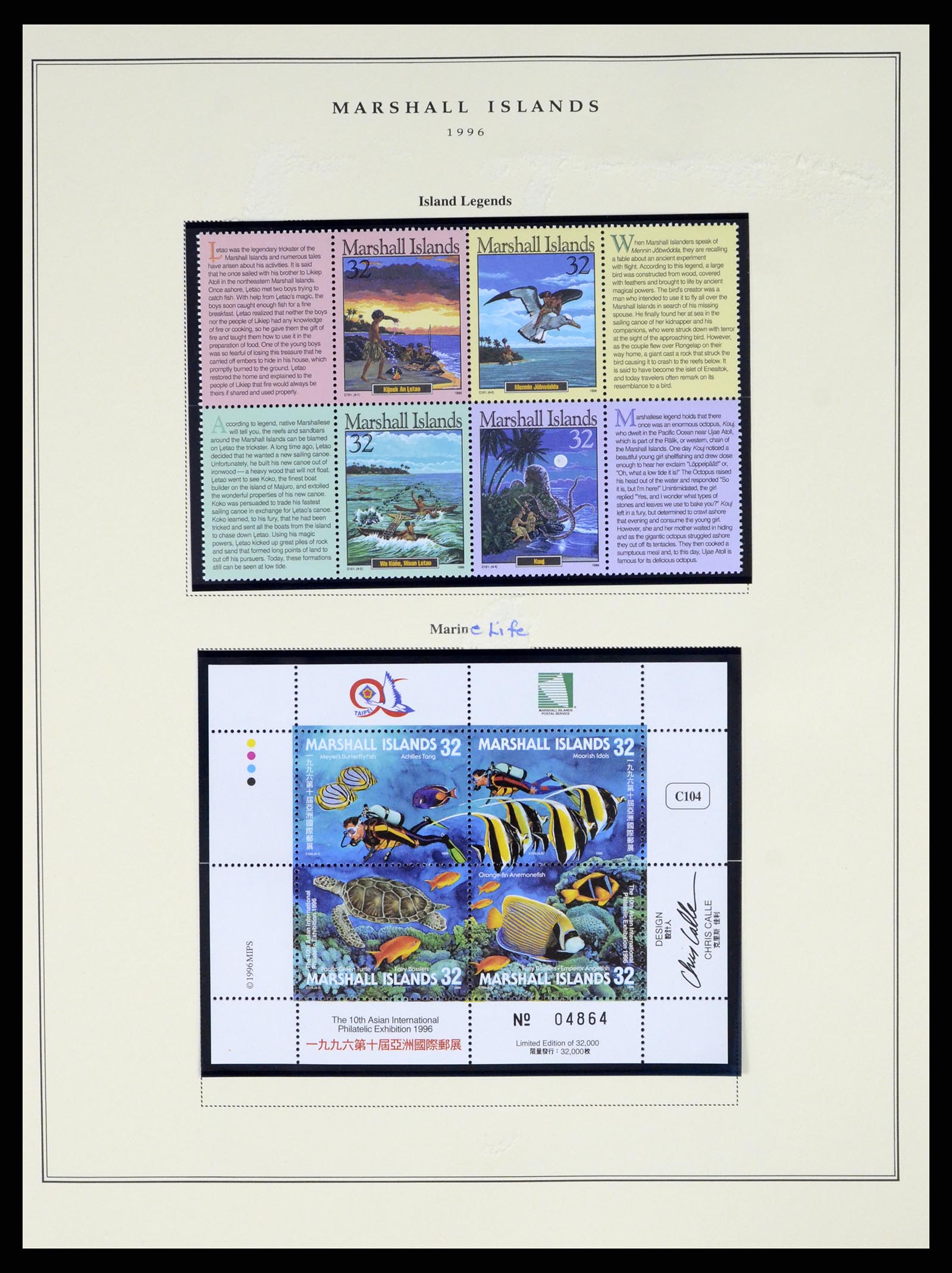 37813 119 - Postzegelverzameling 37813 Marshalleilanden 1984-2005.