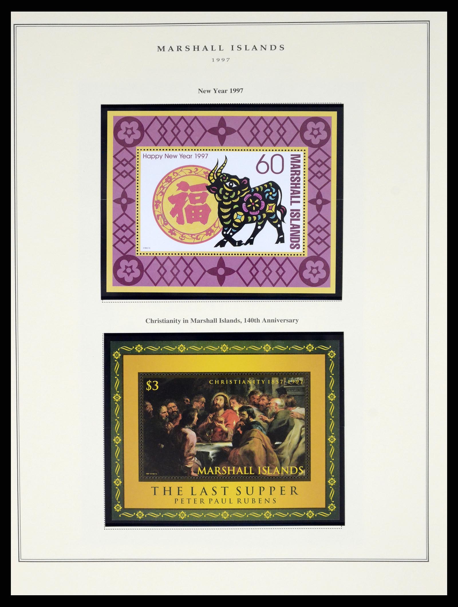 37813 124 - Postzegelverzameling 37813 Marshalleilanden 1984-2005.