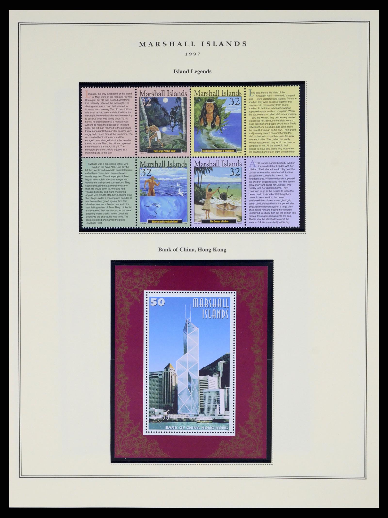 37813 130 - Postzegelverzameling 37813 Marshalleilanden 1984-2005.