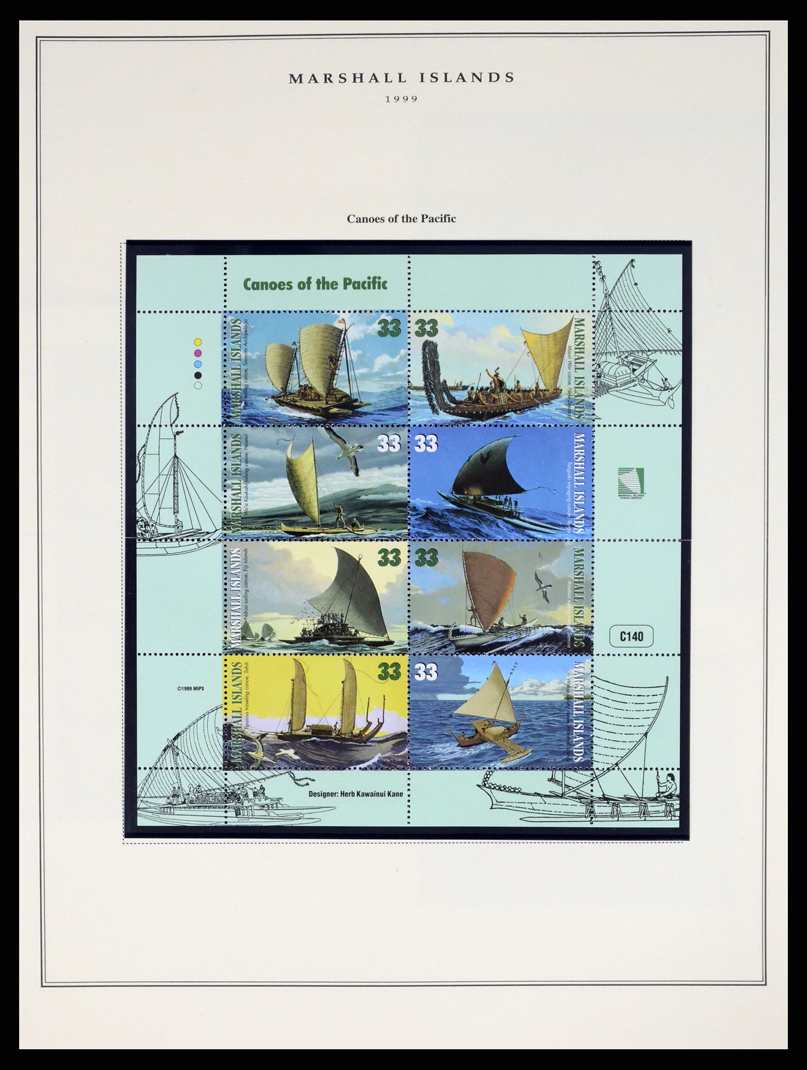 37813 151 - Postzegelverzameling 37813 Marshalleilanden 1984-2005.