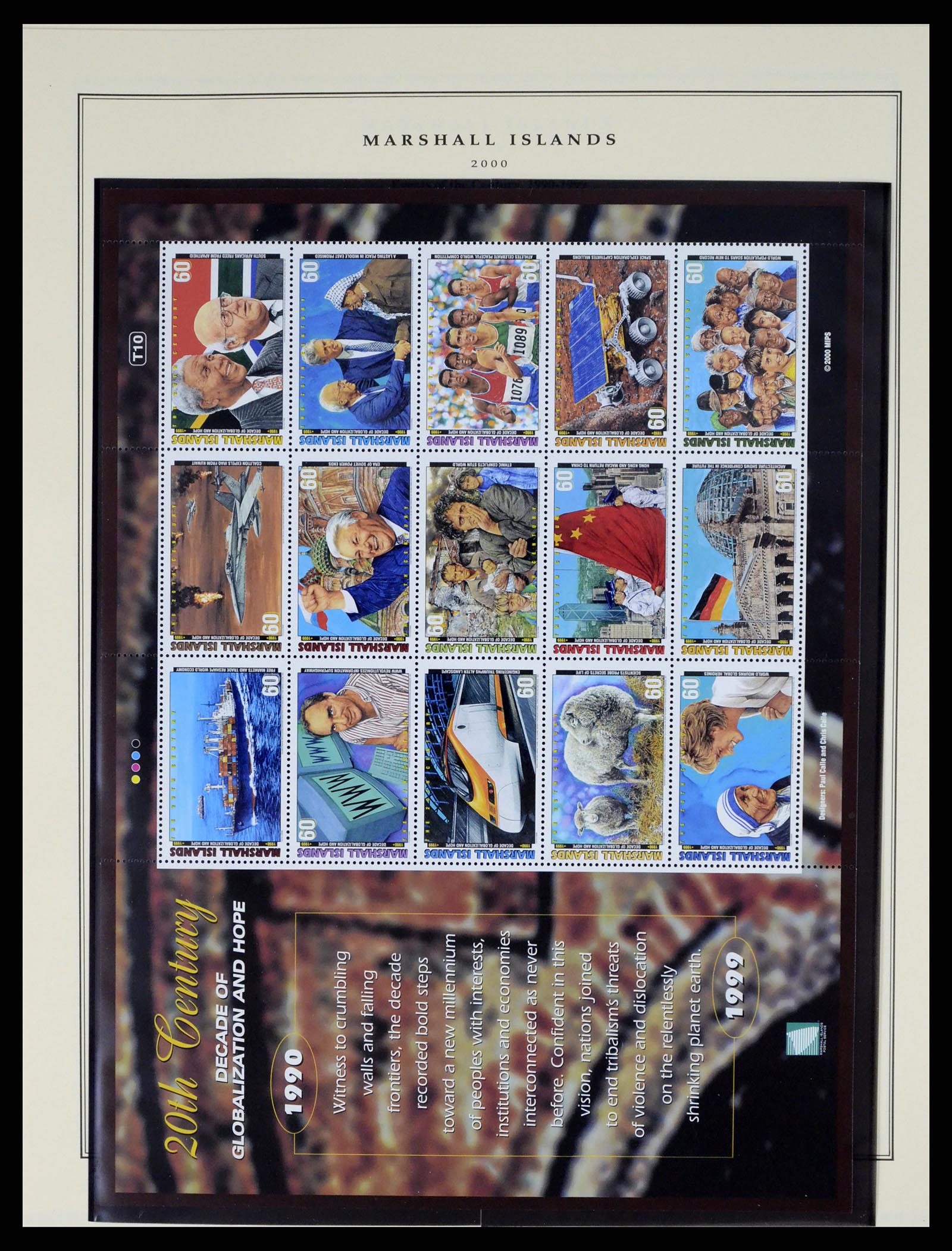 37813 161 - Postzegelverzameling 37813 Marshalleilanden 1984-2005.
