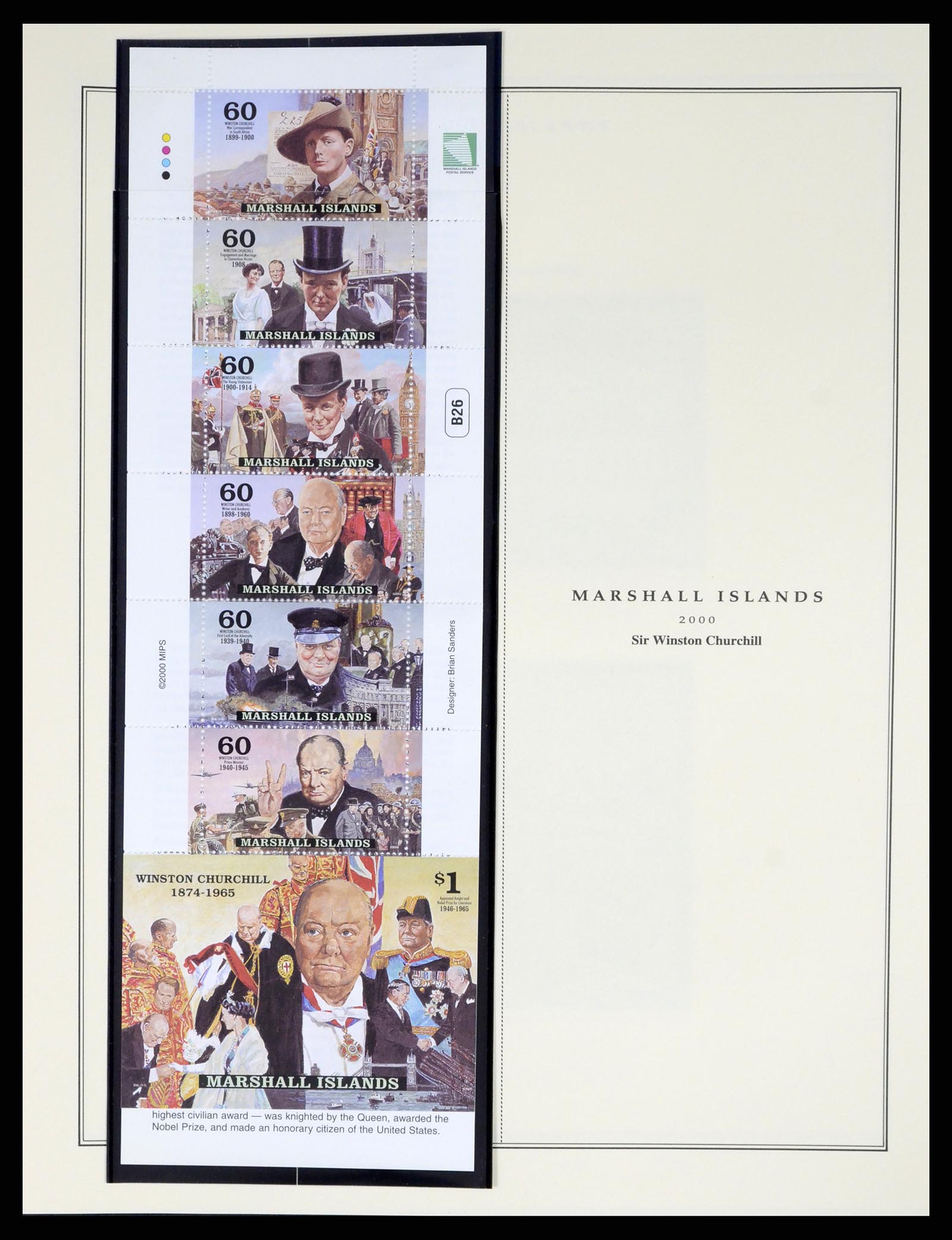 37813 169 - Postzegelverzameling 37813 Marshalleilanden 1984-2005.
