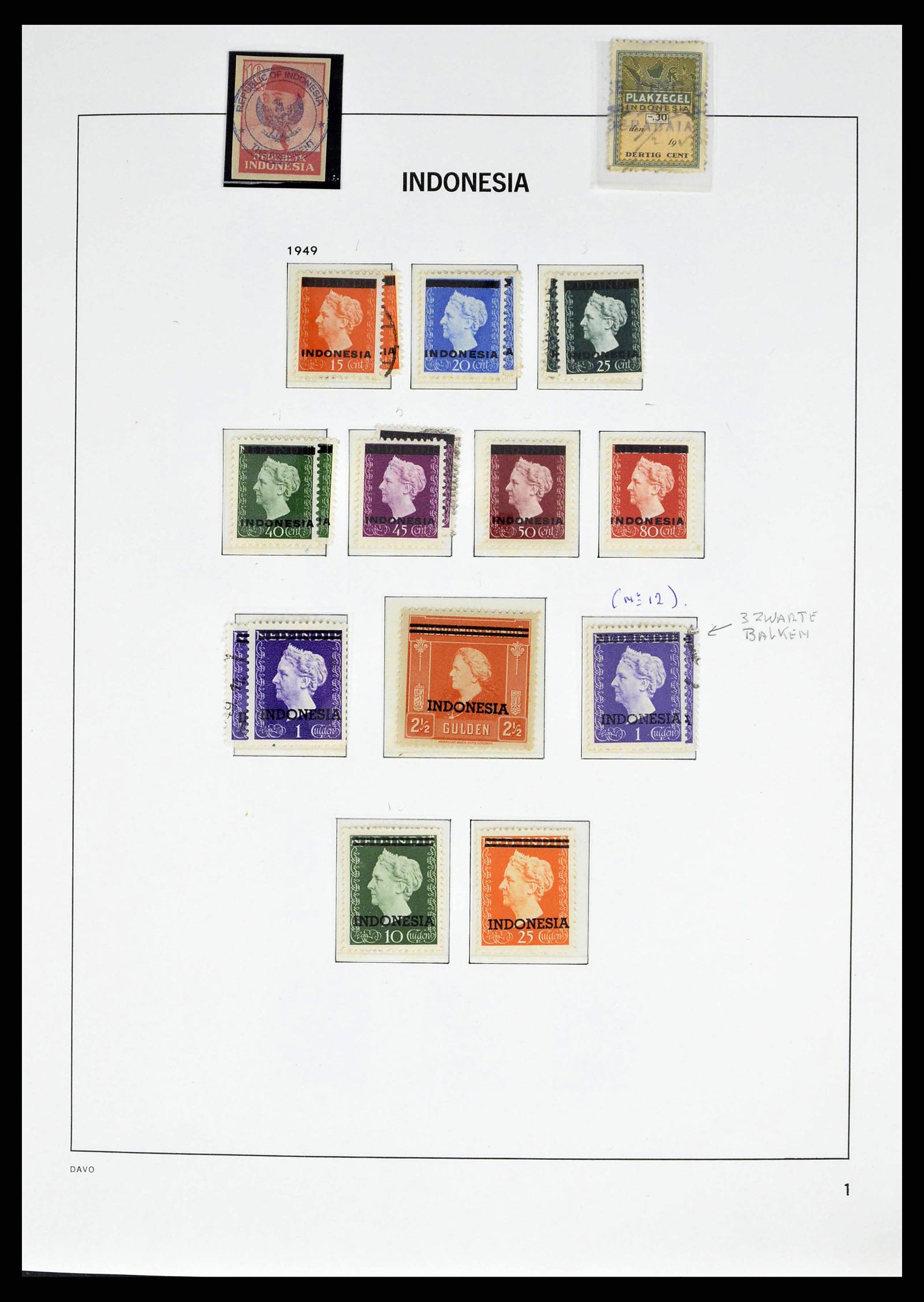 37823 0001 - Stamp collection 37823 Indonesia complete 1949-2021!!