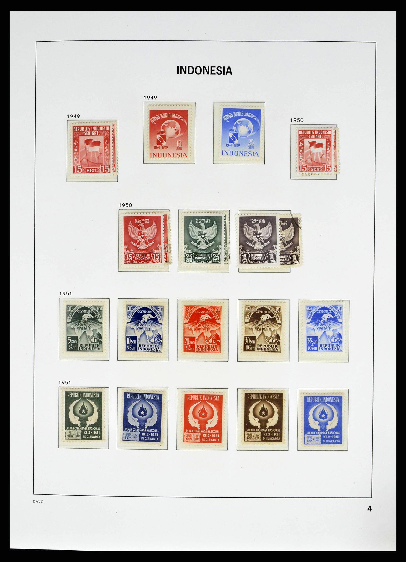 37823 0005 - Stamp collection 37823 Indonesia complete 1949-2021!!