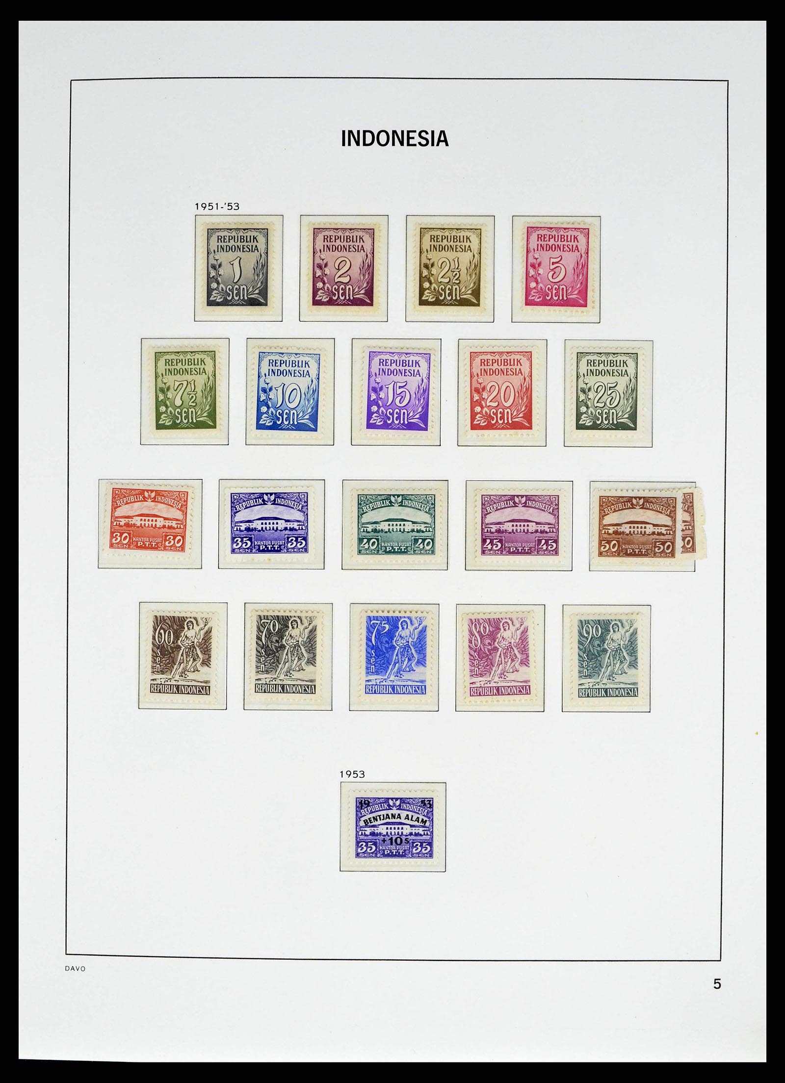 37823 0006 - Stamp collection 37823 Indonesia complete 1949-2021!!