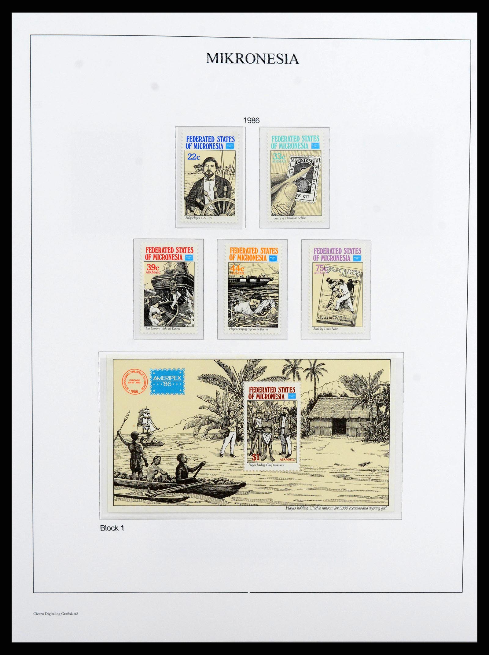 37955 0228 - Stamp collection 37955 Hong Kong supercollection 1862-2007.