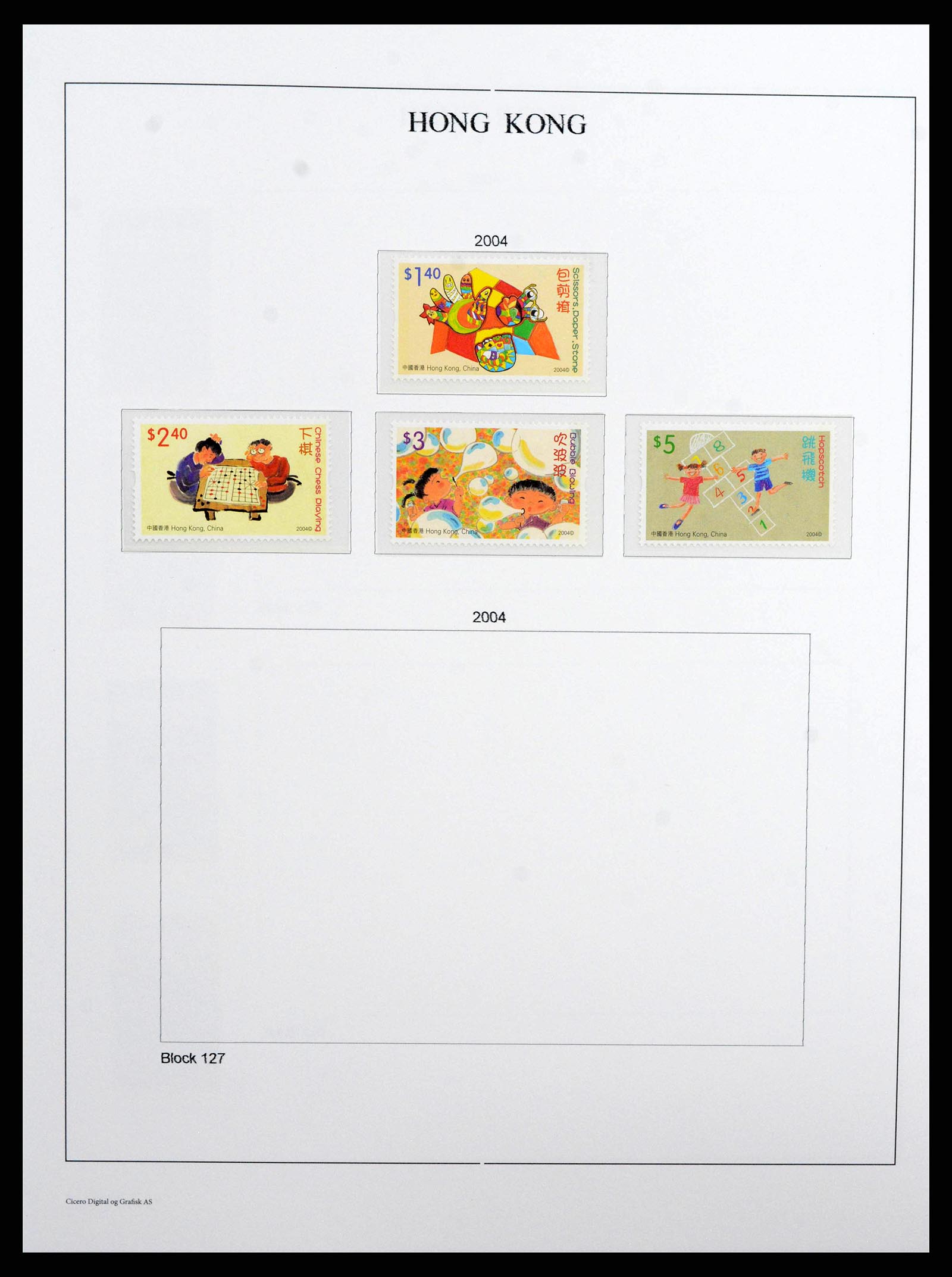 37955 0239 - Stamp collection 37955 Hong Kong supercollection 1862-2007.