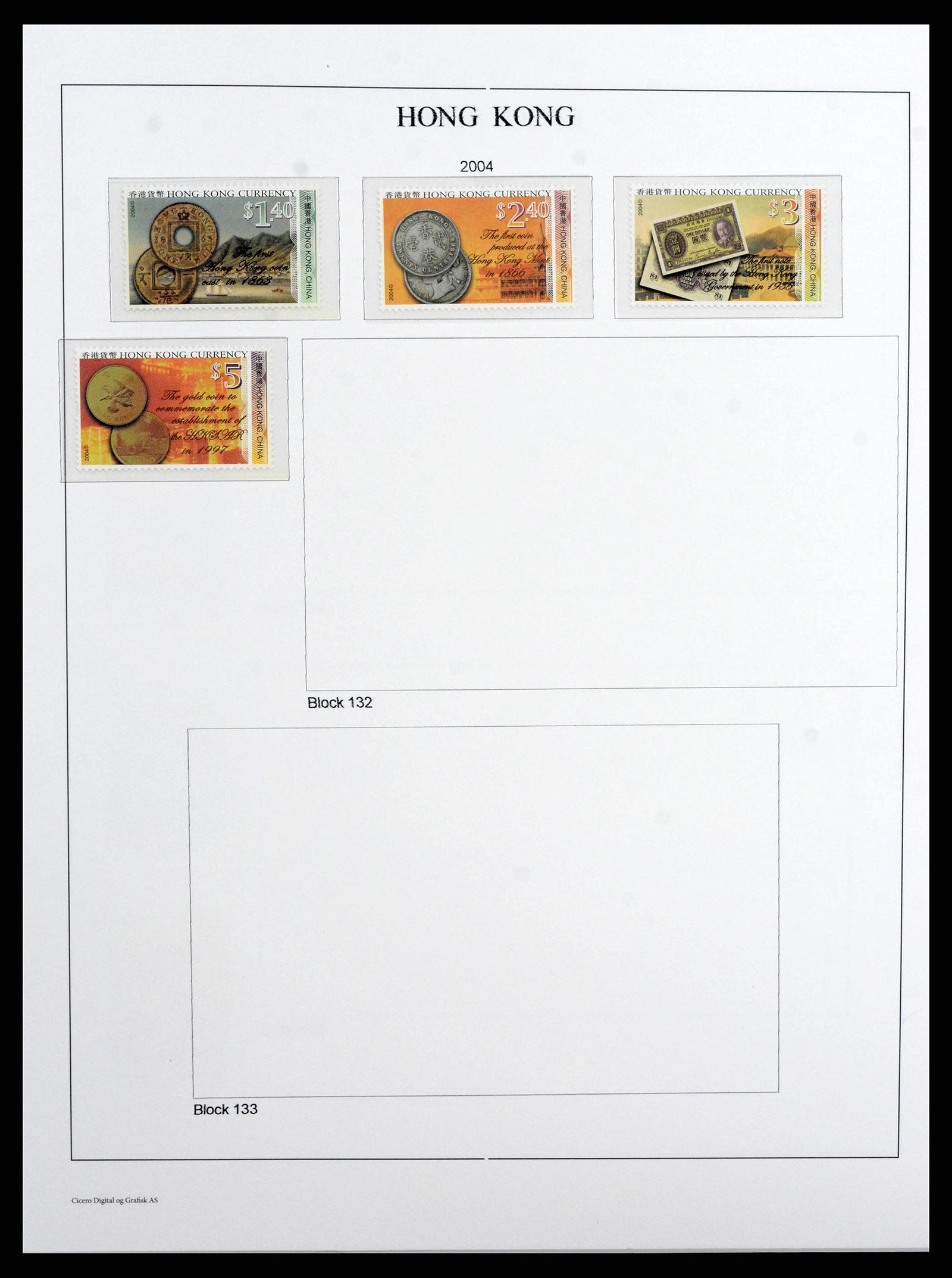 37955 0243 - Stamp collection 37955 Hong Kong supercollection 1862-2007.