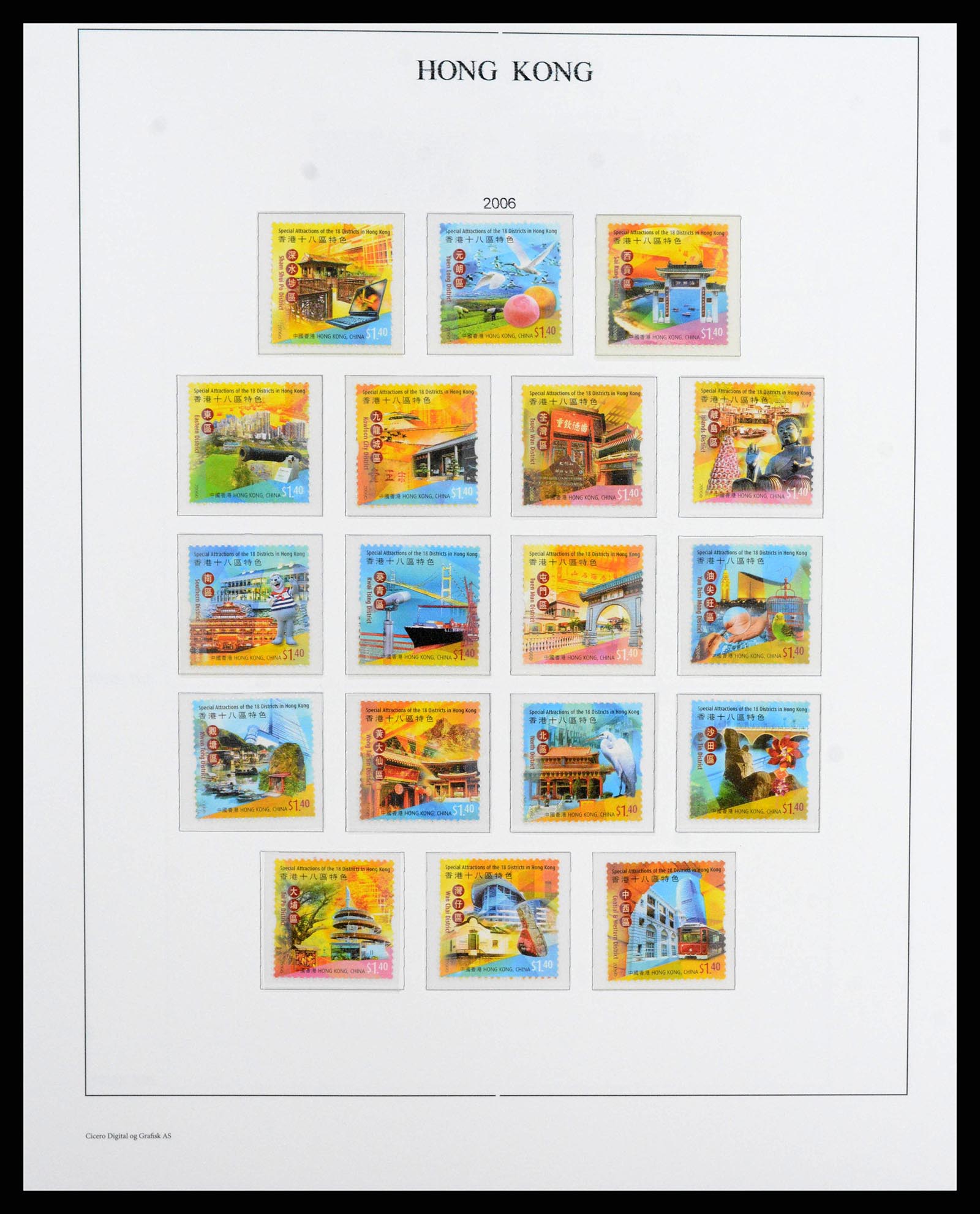 37955 0260 - Stamp collection 37955 Hong Kong supercollection 1862-2007.