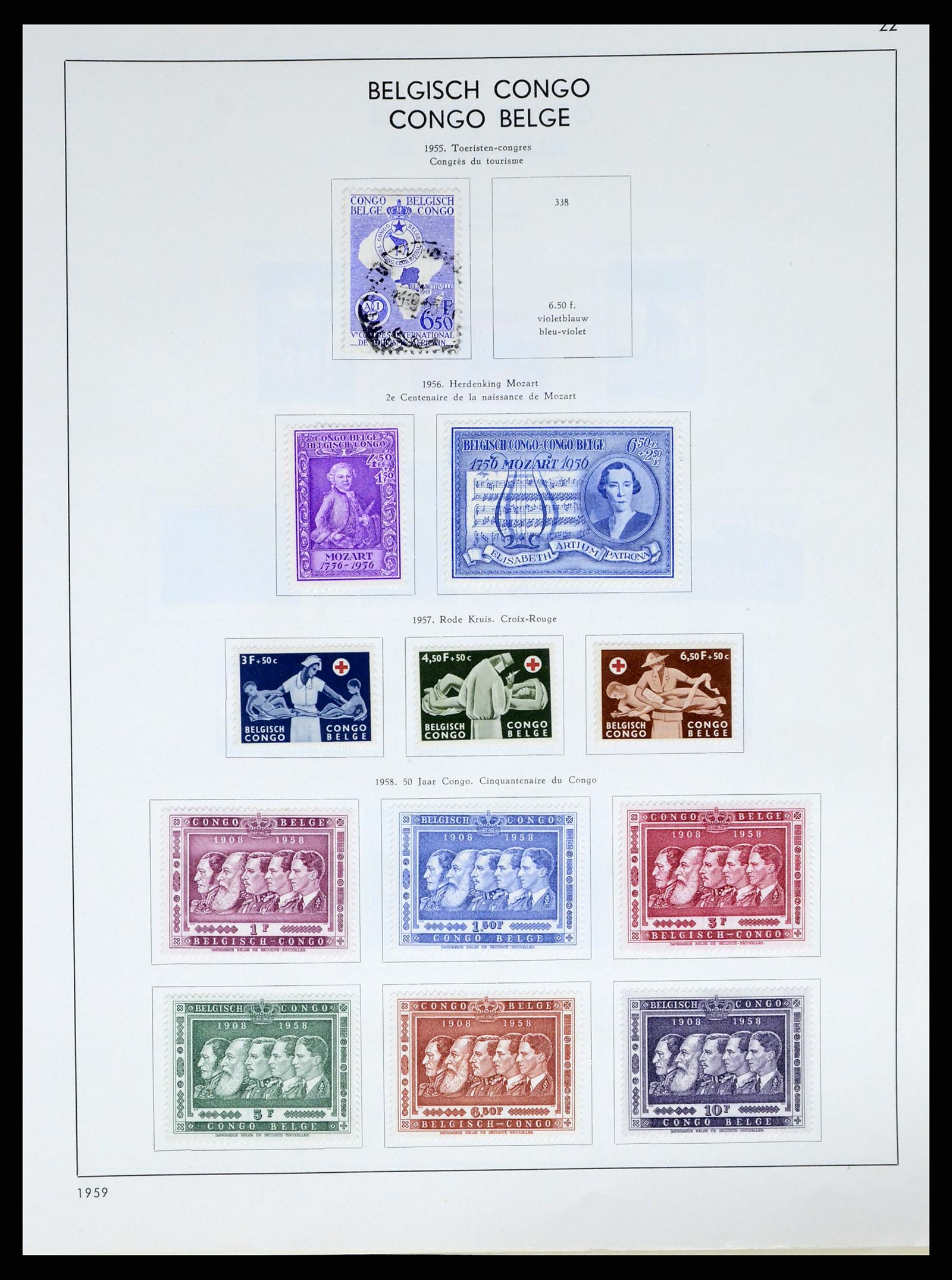 37959 177 - Postzegelverzameling 37959 België en Belgisch Congo 1849-1960.