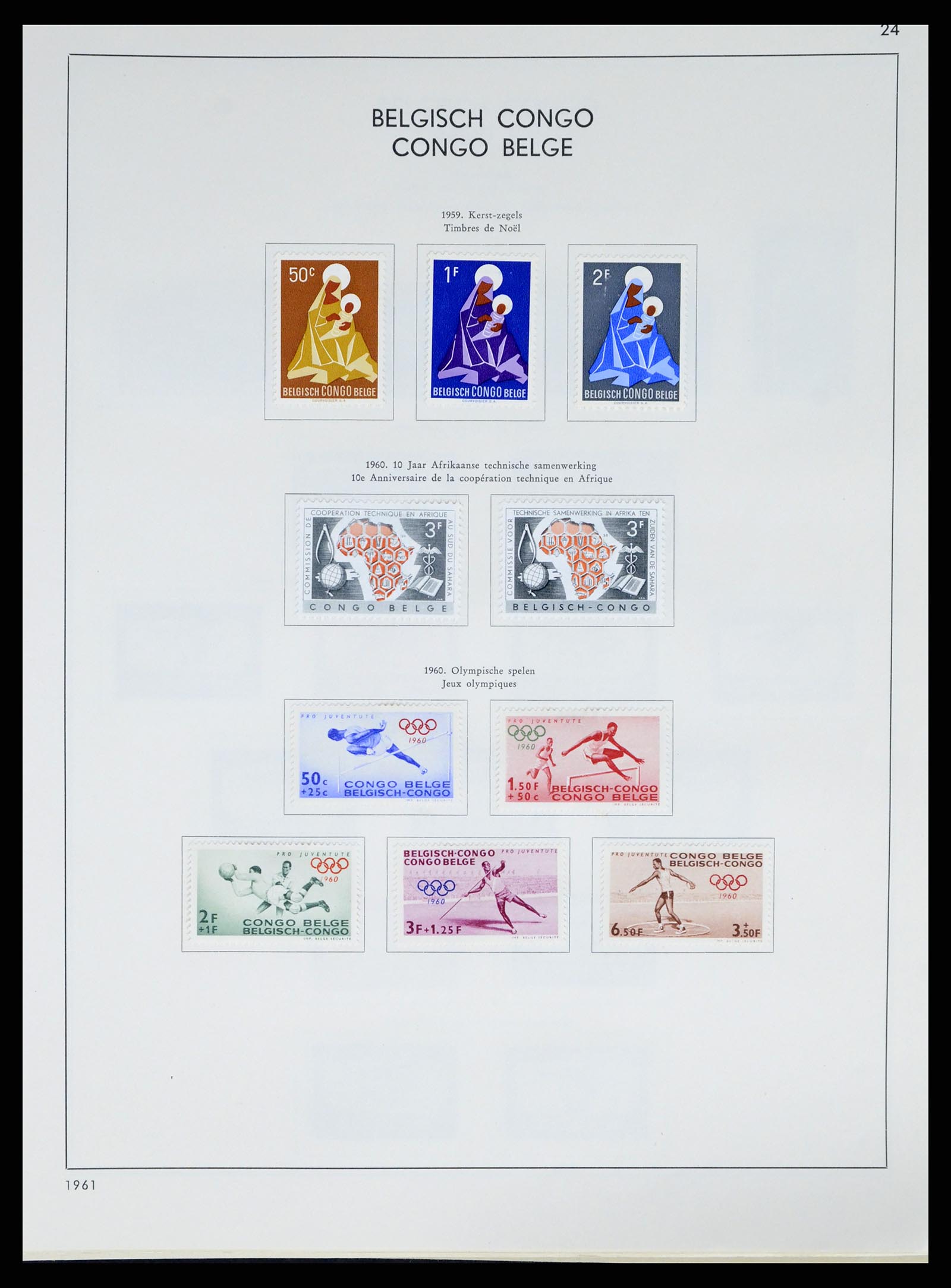 37959 179 - Postzegelverzameling 37959 België en Belgisch Congo 1849-1960.
