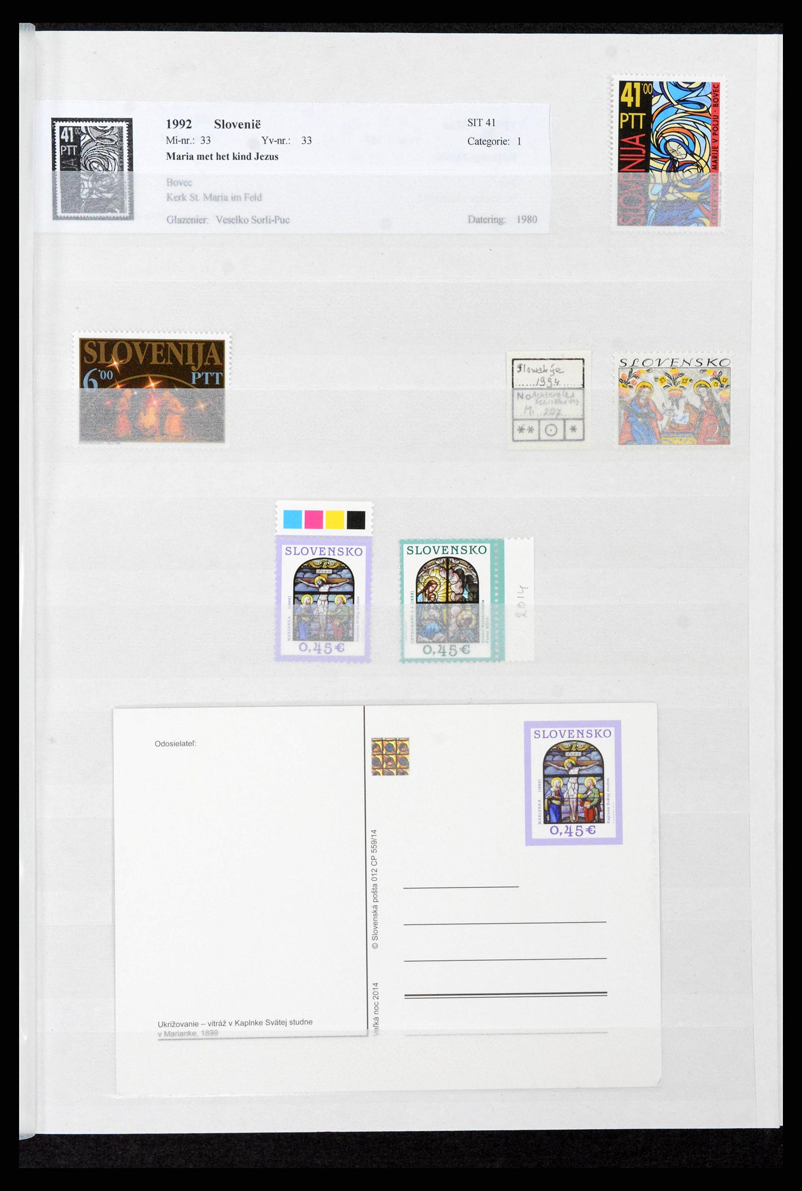 37989 0013 - Stamp collection 37989 Motive religion up to 2015.