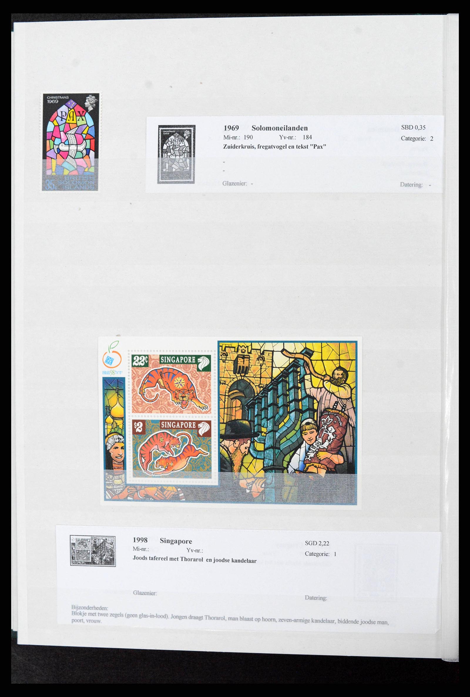 37989 0014 - Stamp collection 37989 Motive religion up to 2015.