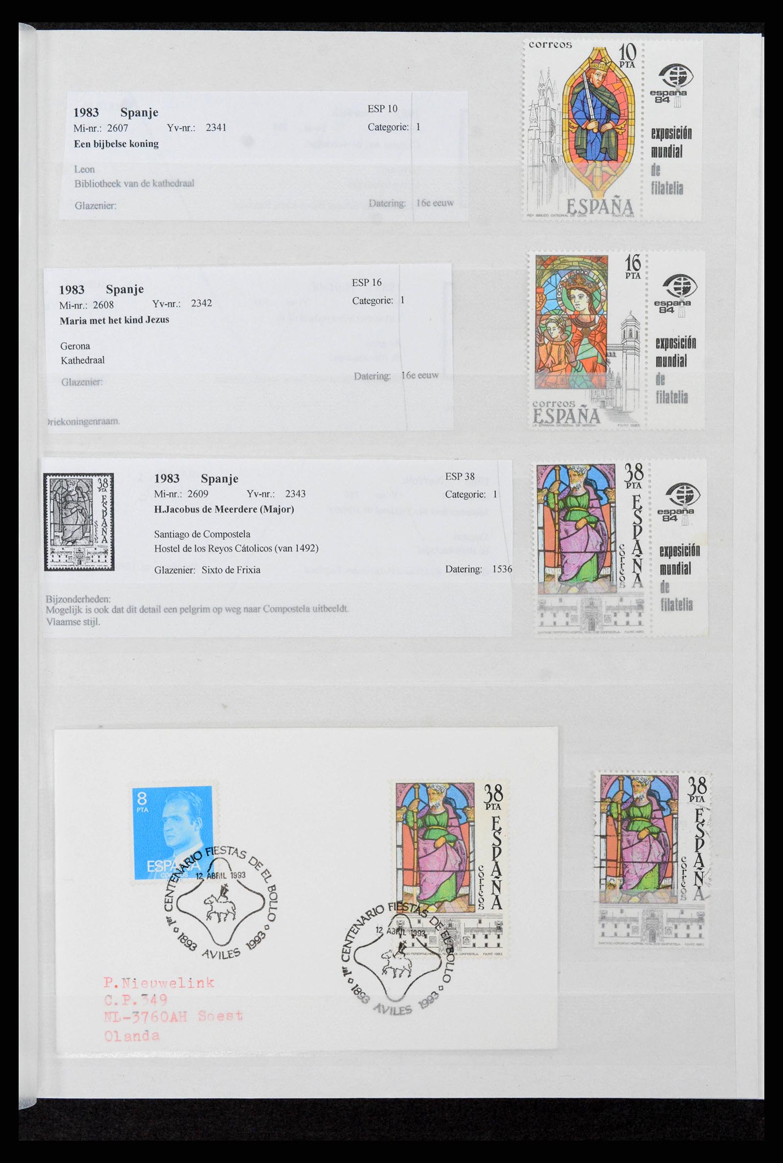 37989 0017 - Stamp collection 37989 Motive religion up to 2015.