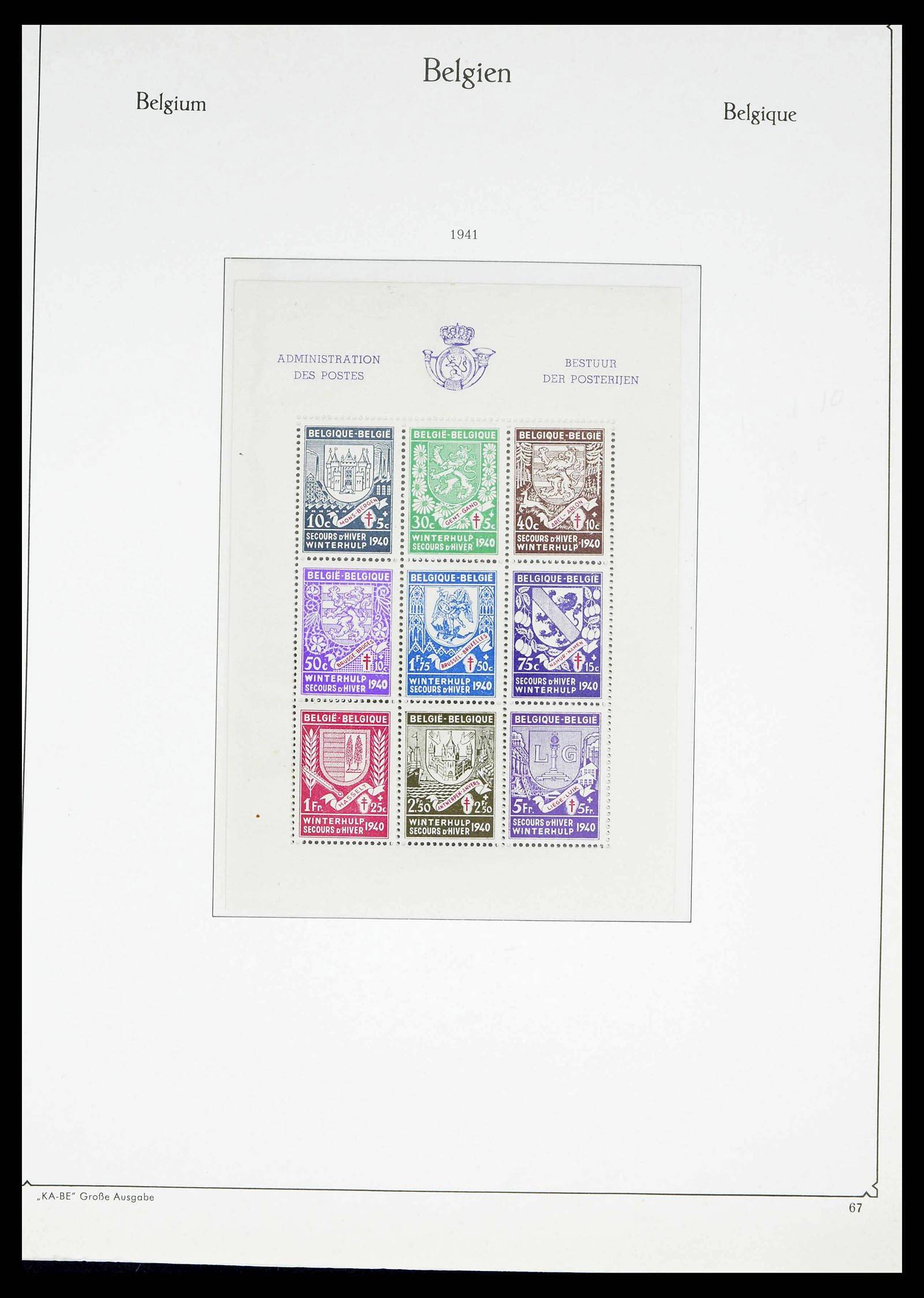 38015 0064 - Postzegelverzameling 38015 België 1849-1980.