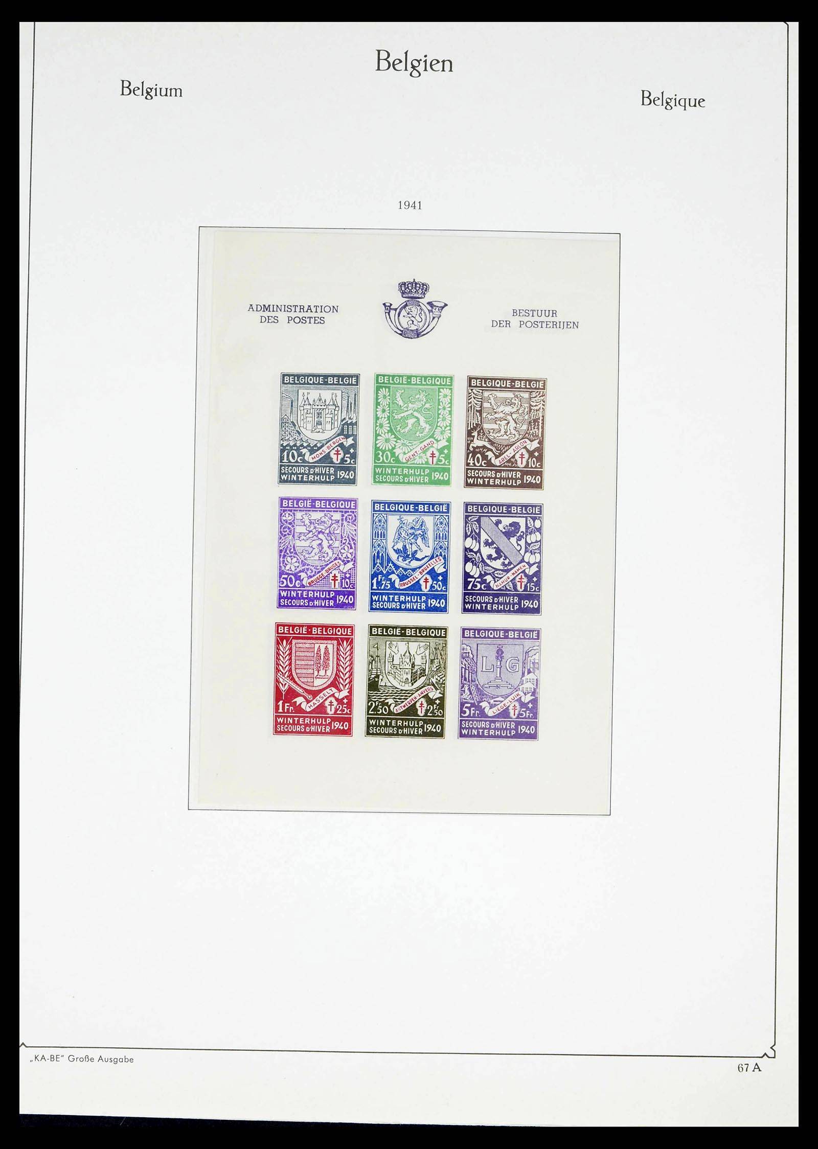 38015 0065 - Postzegelverzameling 38015 België 1849-1980.