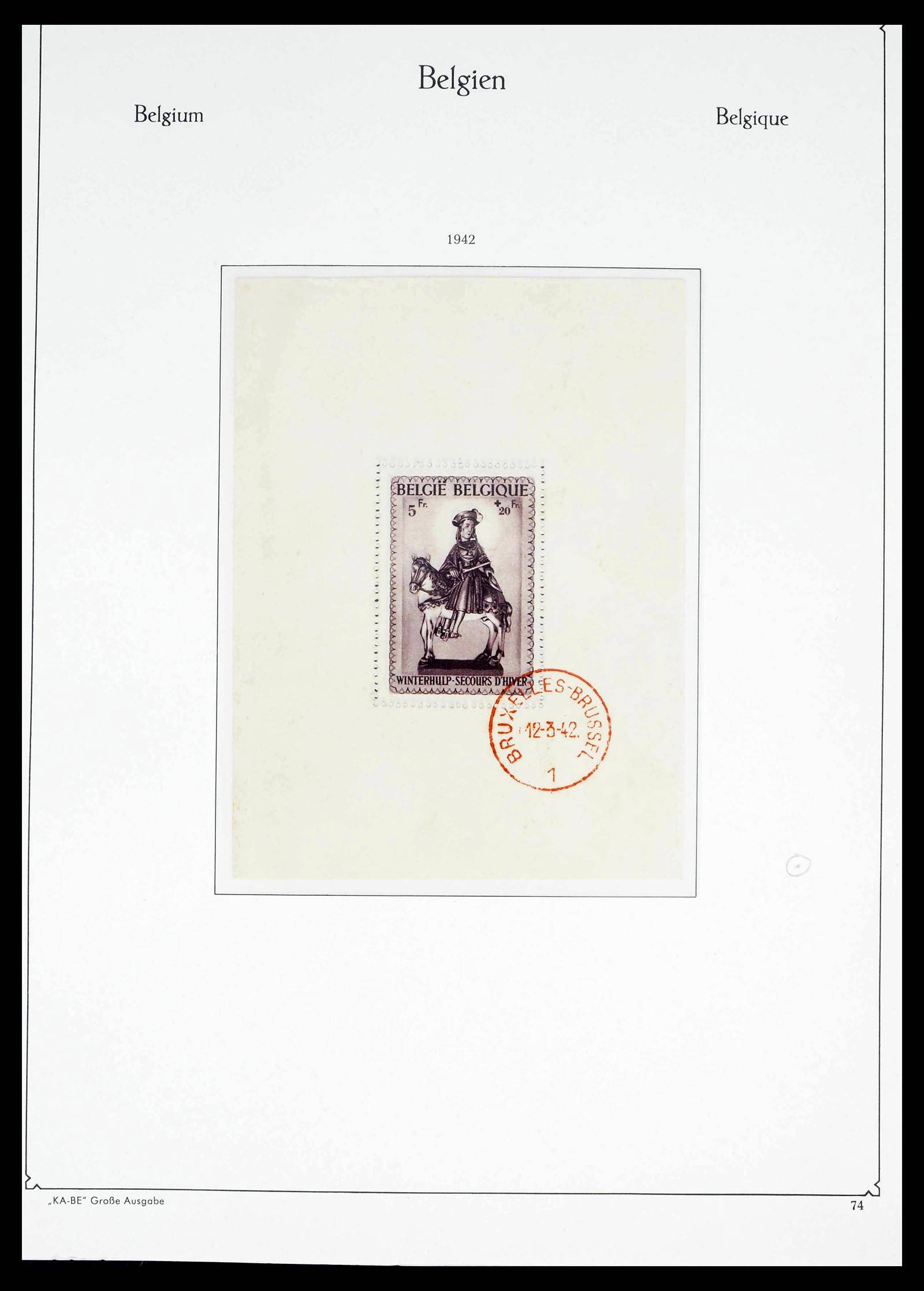 38015 0074 - Postzegelverzameling 38015 België 1849-1980.