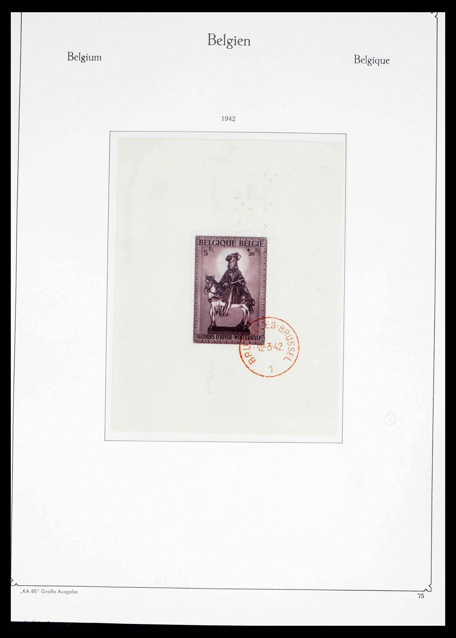38015 0076 - Postzegelverzameling 38015 België 1849-1980.