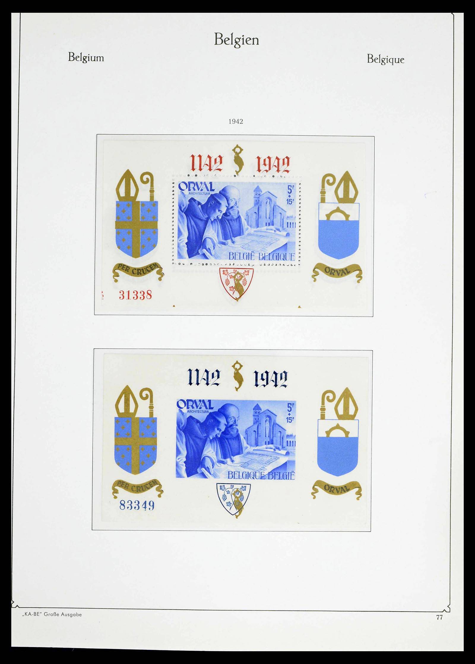 38015 0078 - Postzegelverzameling 38015 België 1849-1980.