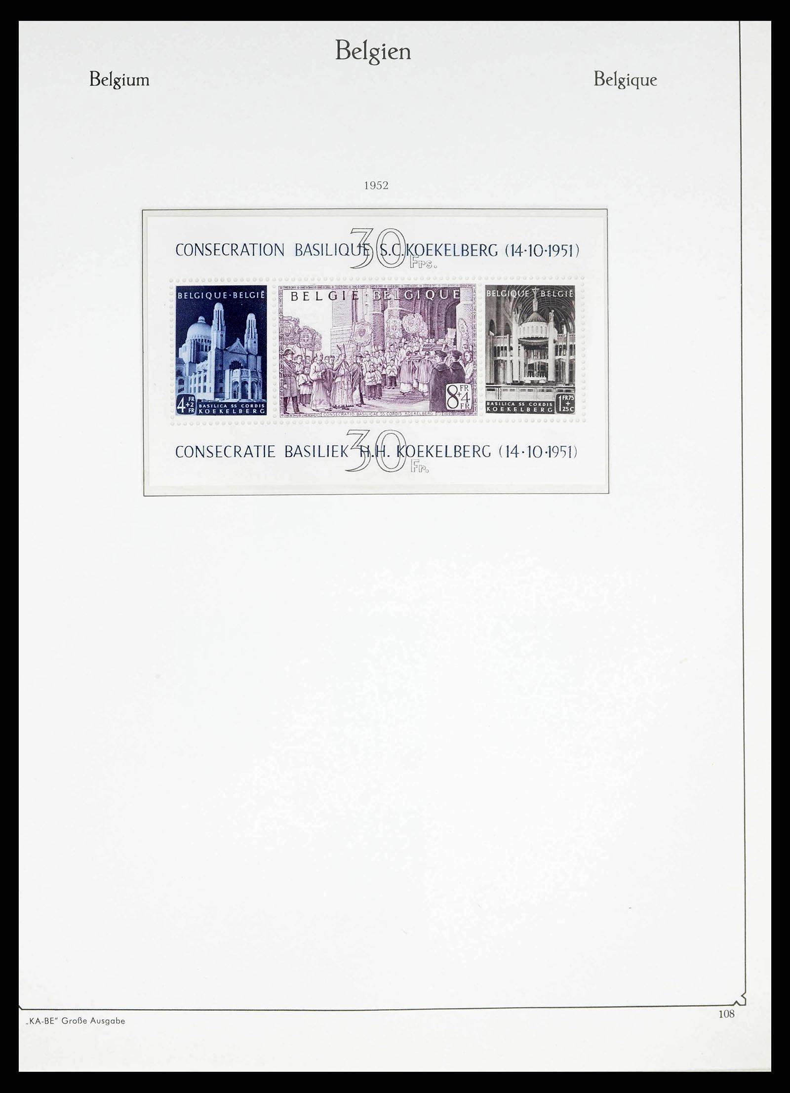 38015 0109 - Postzegelverzameling 38015 België 1849-1980.