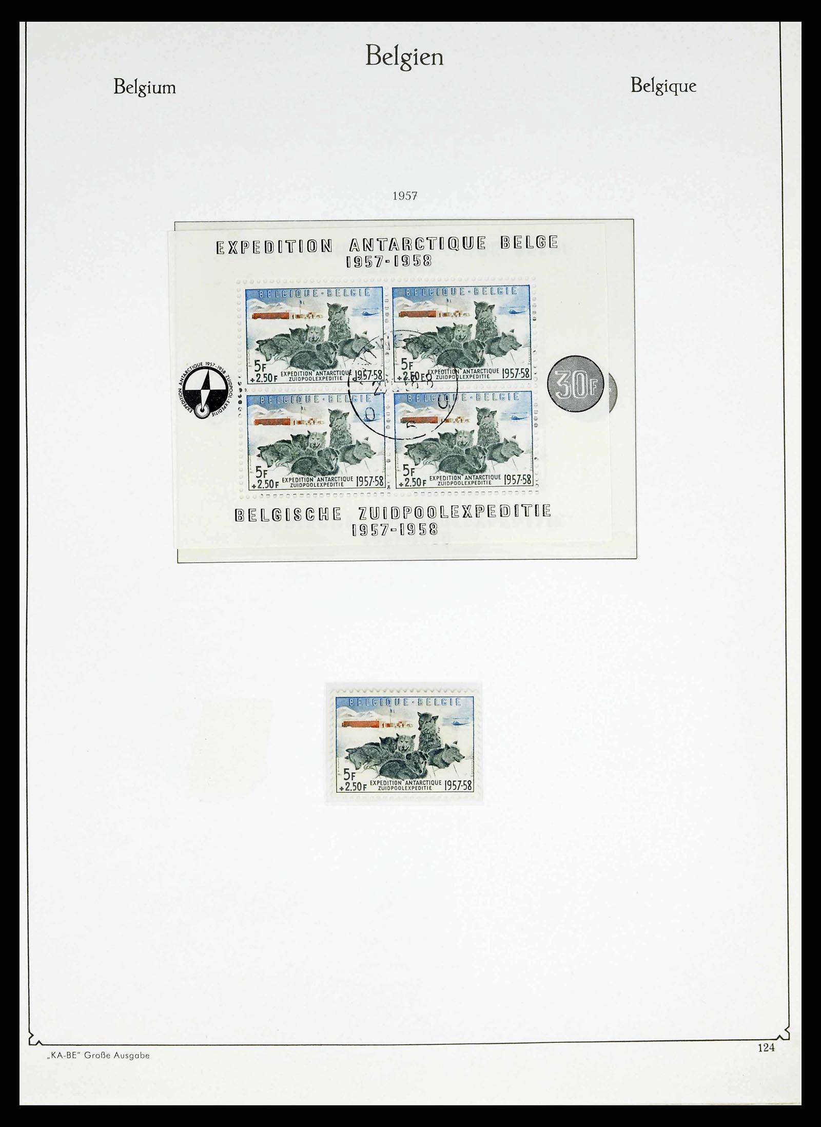 38015 0124 - Postzegelverzameling 38015 België 1849-1980.