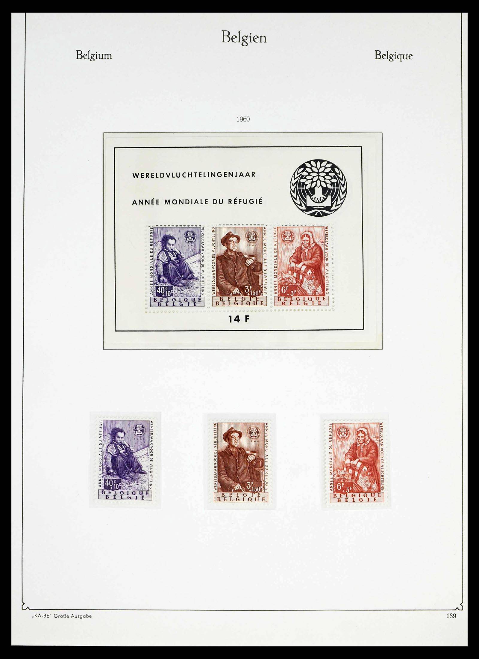38015 0134 - Postzegelverzameling 38015 België 1849-1980.