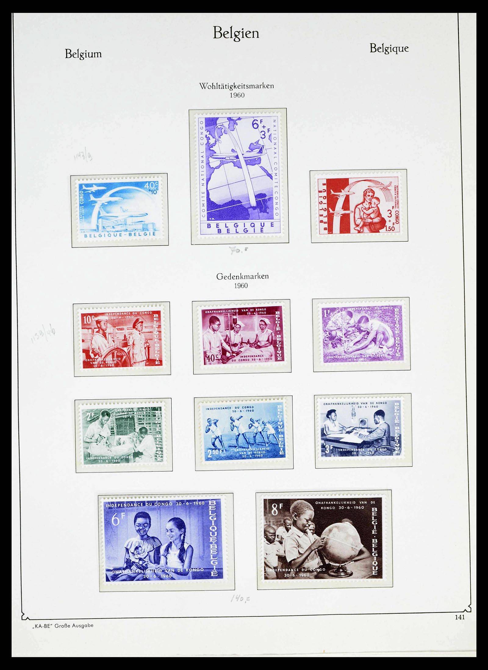 38015 0136 - Postzegelverzameling 38015 België 1849-1980.