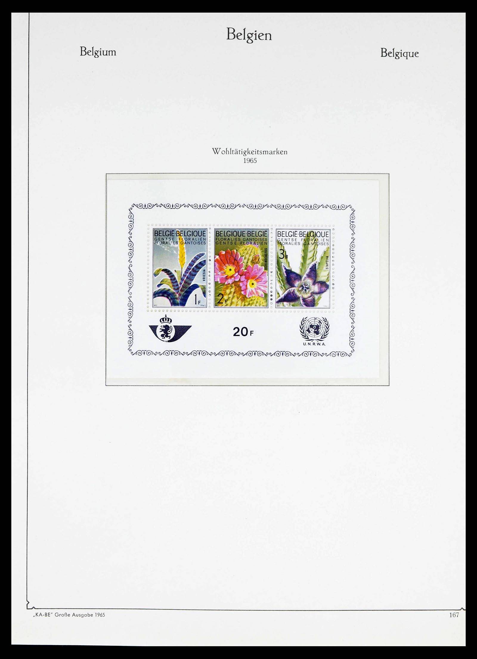 38015 0160 - Postzegelverzameling 38015 België 1849-1980.