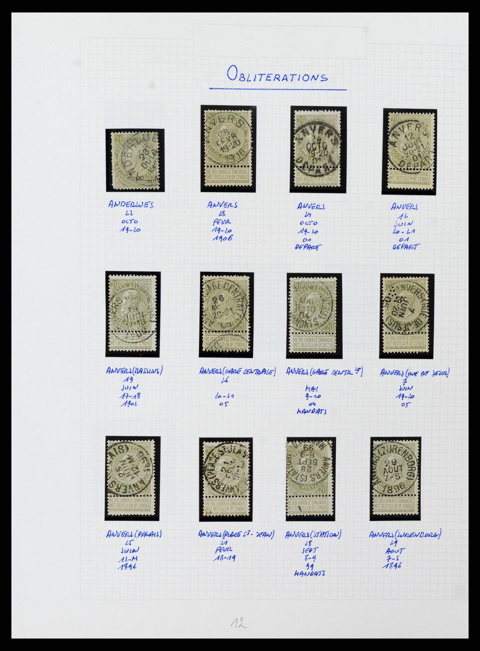 38023 0164 - Postzegelverzameling 38023 België 1893-1900.