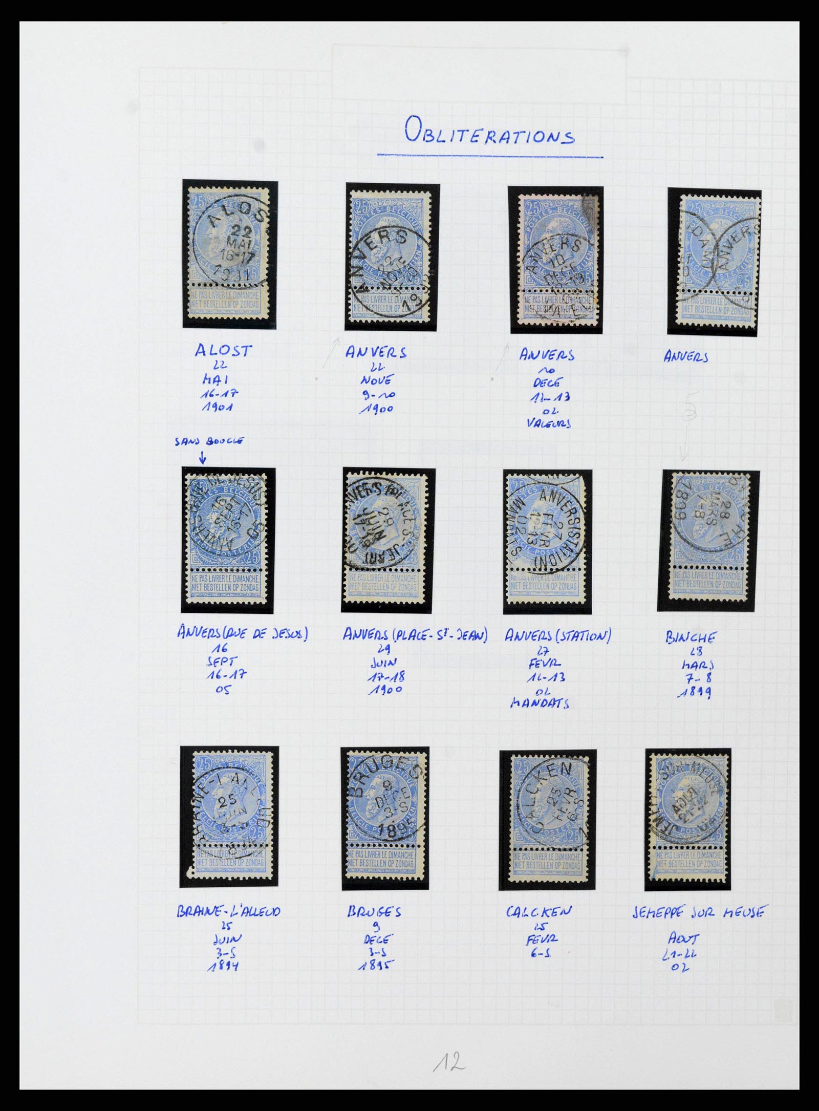 38023 0173 - Postzegelverzameling 38023 België 1893-1900.