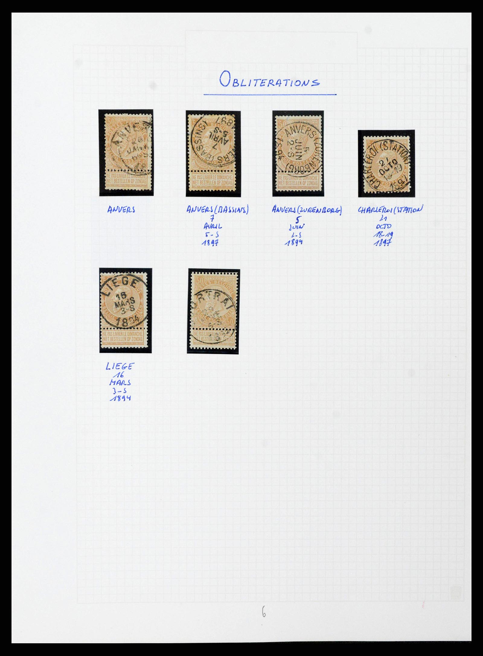 38023 0192 - Postzegelverzameling 38023 België 1893-1900.