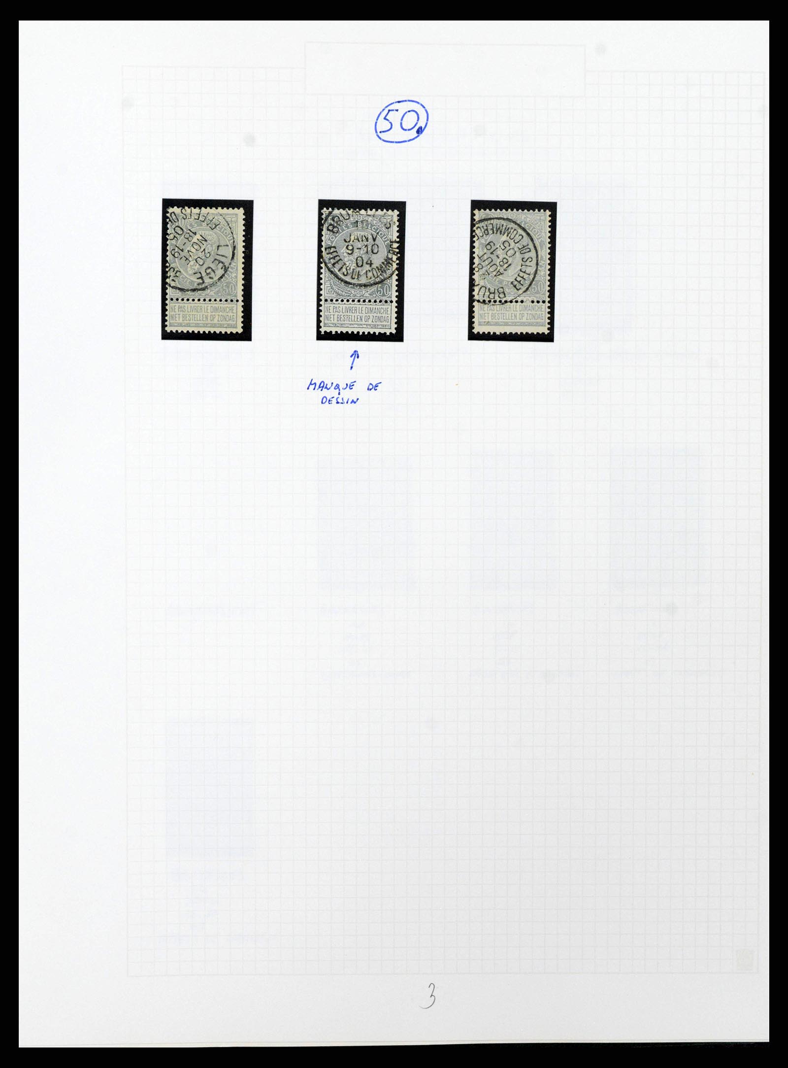 38023 0198 - Postzegelverzameling 38023 België 1893-1900.