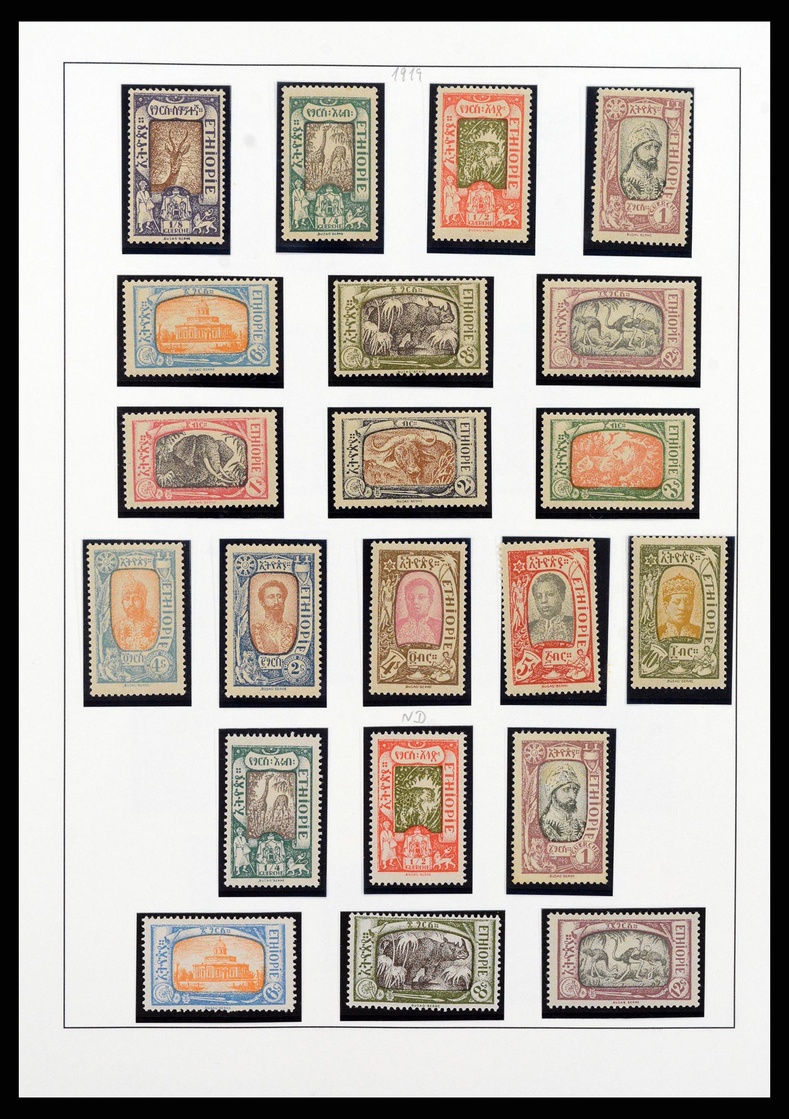 38075 005 - Stamp collection 38075 Ethiopia 1894-1974.