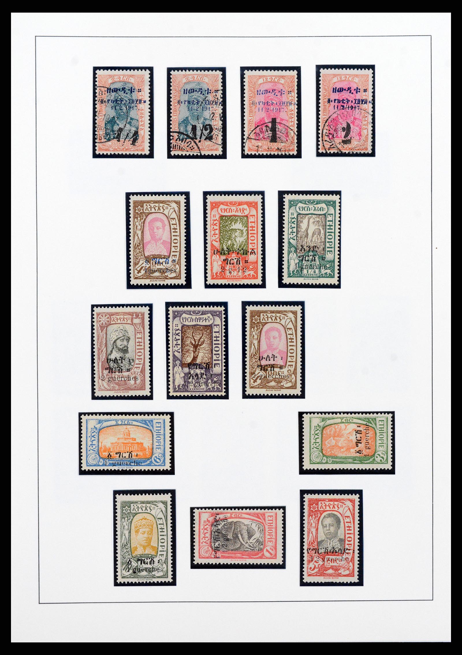 38075 006 - Stamp collection 38075 Ethiopia 1894-1974.