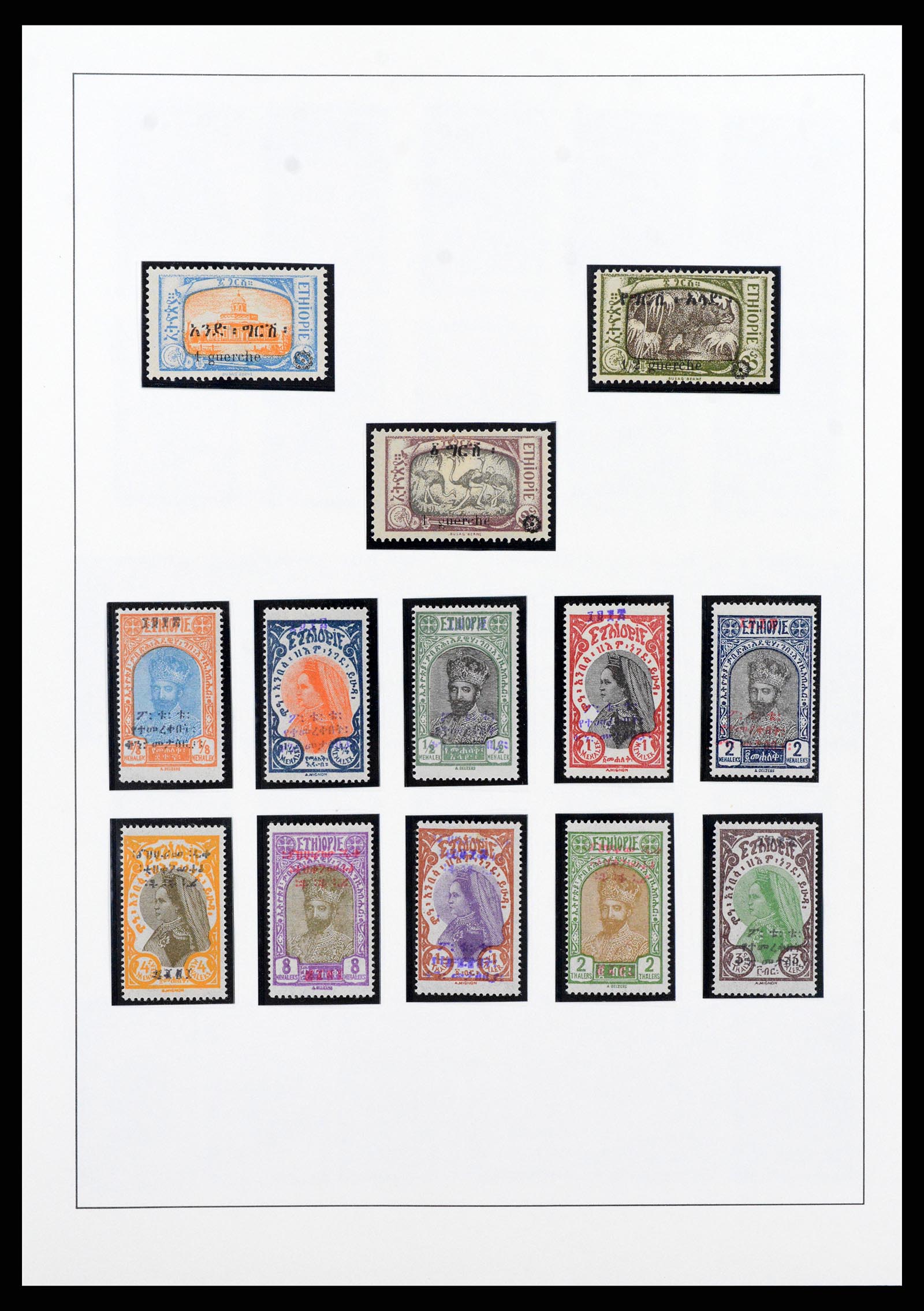 38075 007 - Stamp collection 38075 Ethiopia 1894-1974.