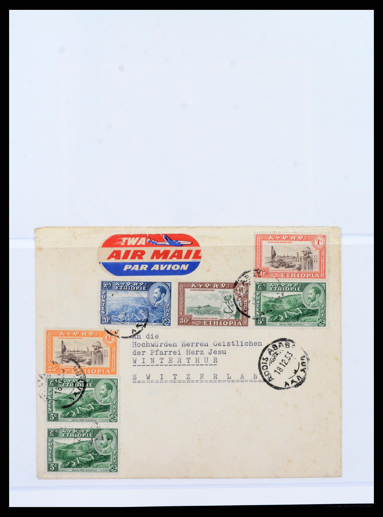 38075 010 - Stamp collection 38075 Ethiopia 1894-1974.