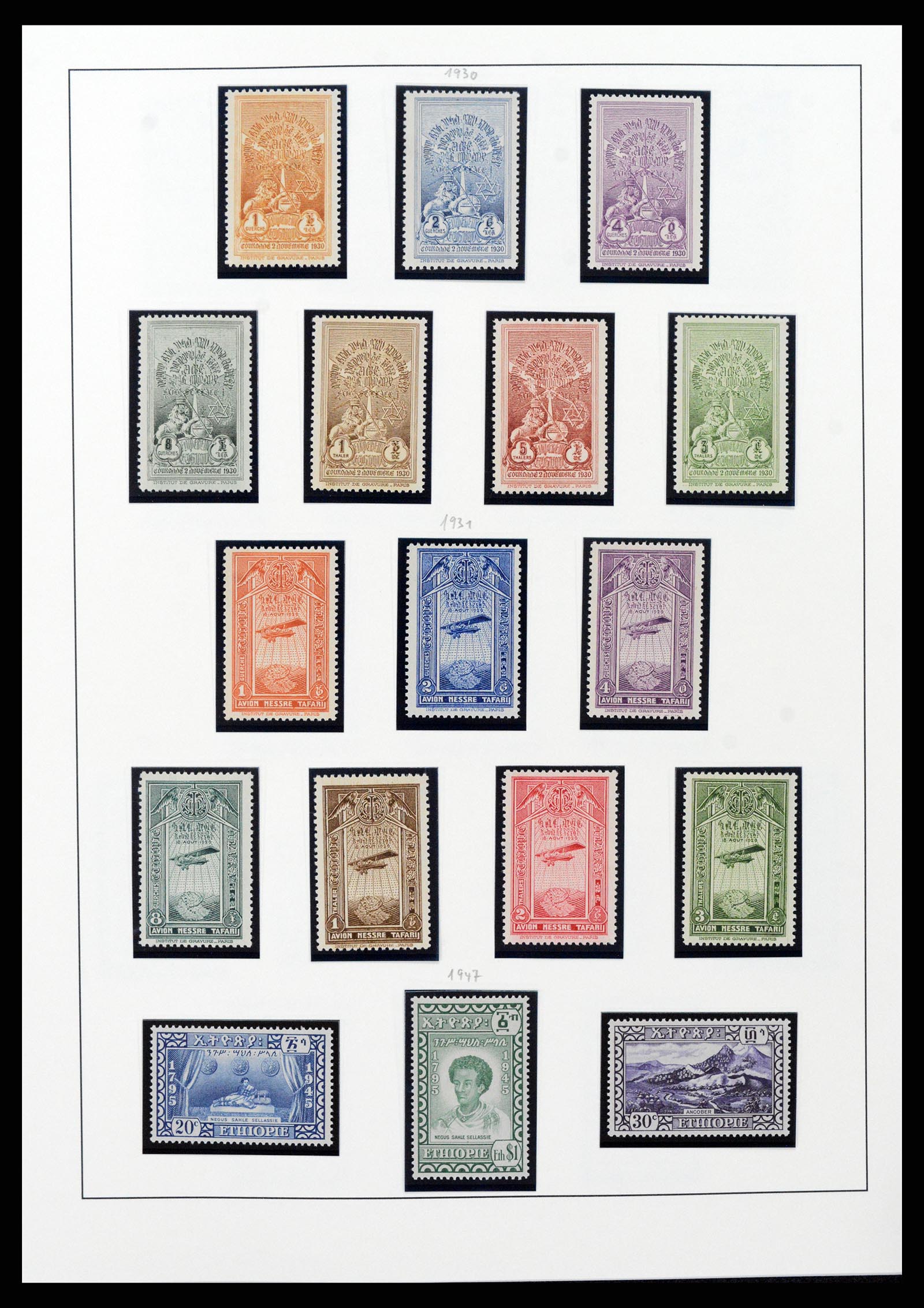 38075 014 - Stamp collection 38075 Ethiopia 1894-1974.