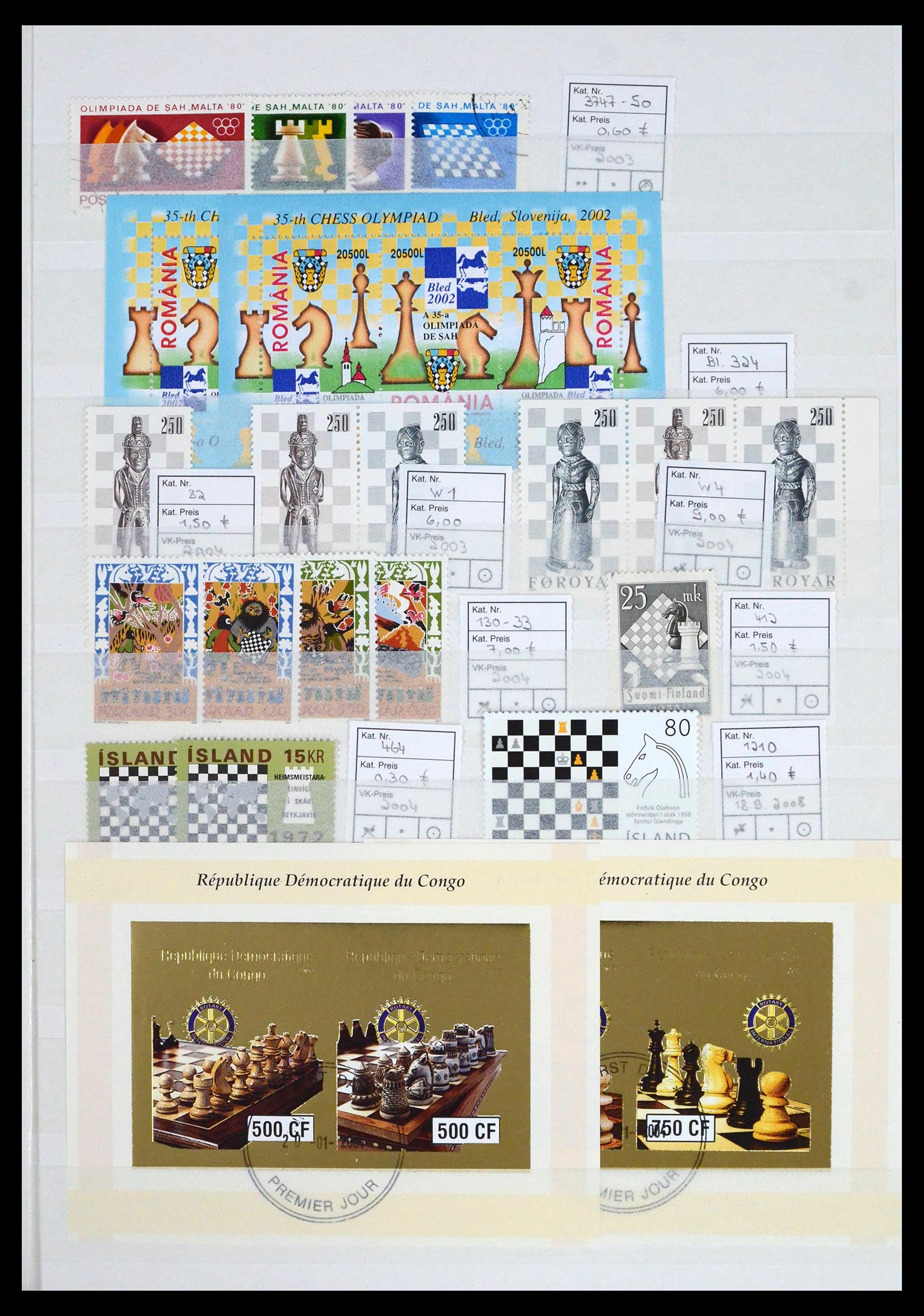 38112 0005 - Stamp collection 38112 Thematic chess 1960-2010.