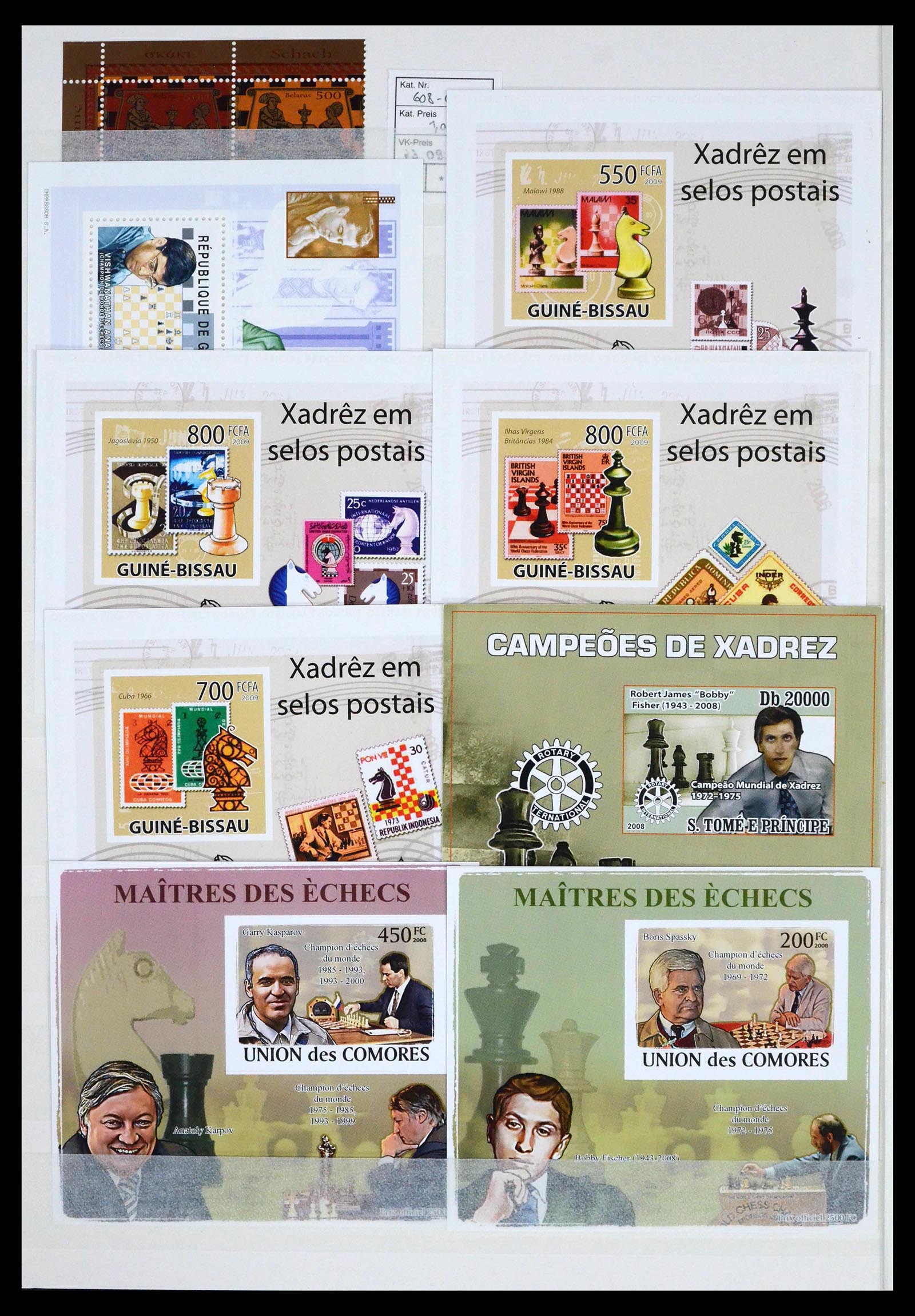 38112 0008 - Stamp collection 38112 Thematic chess 1960-2010.