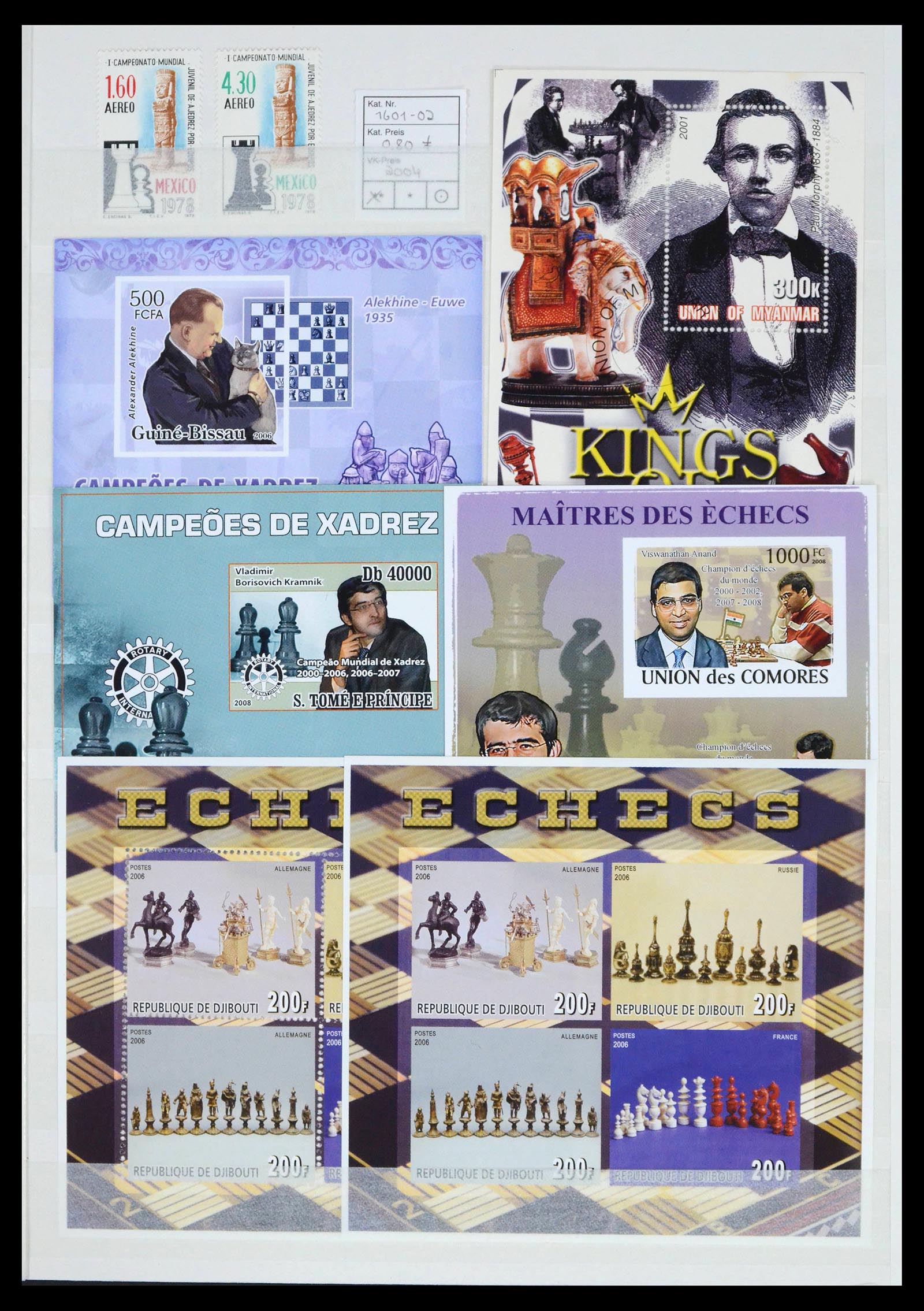 38112 0009 - Stamp collection 38112 Thematic chess 1960-2010.