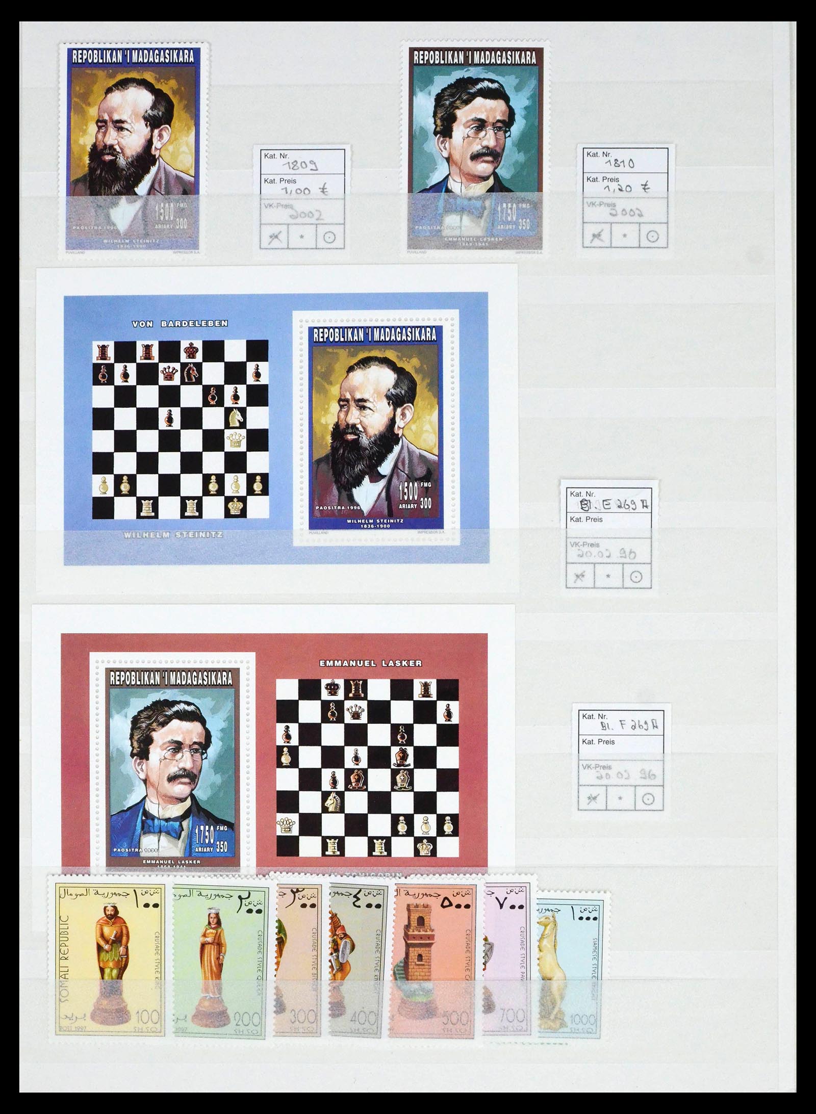 38112 0017 - Stamp collection 38112 Thematic chess 1960-2010.